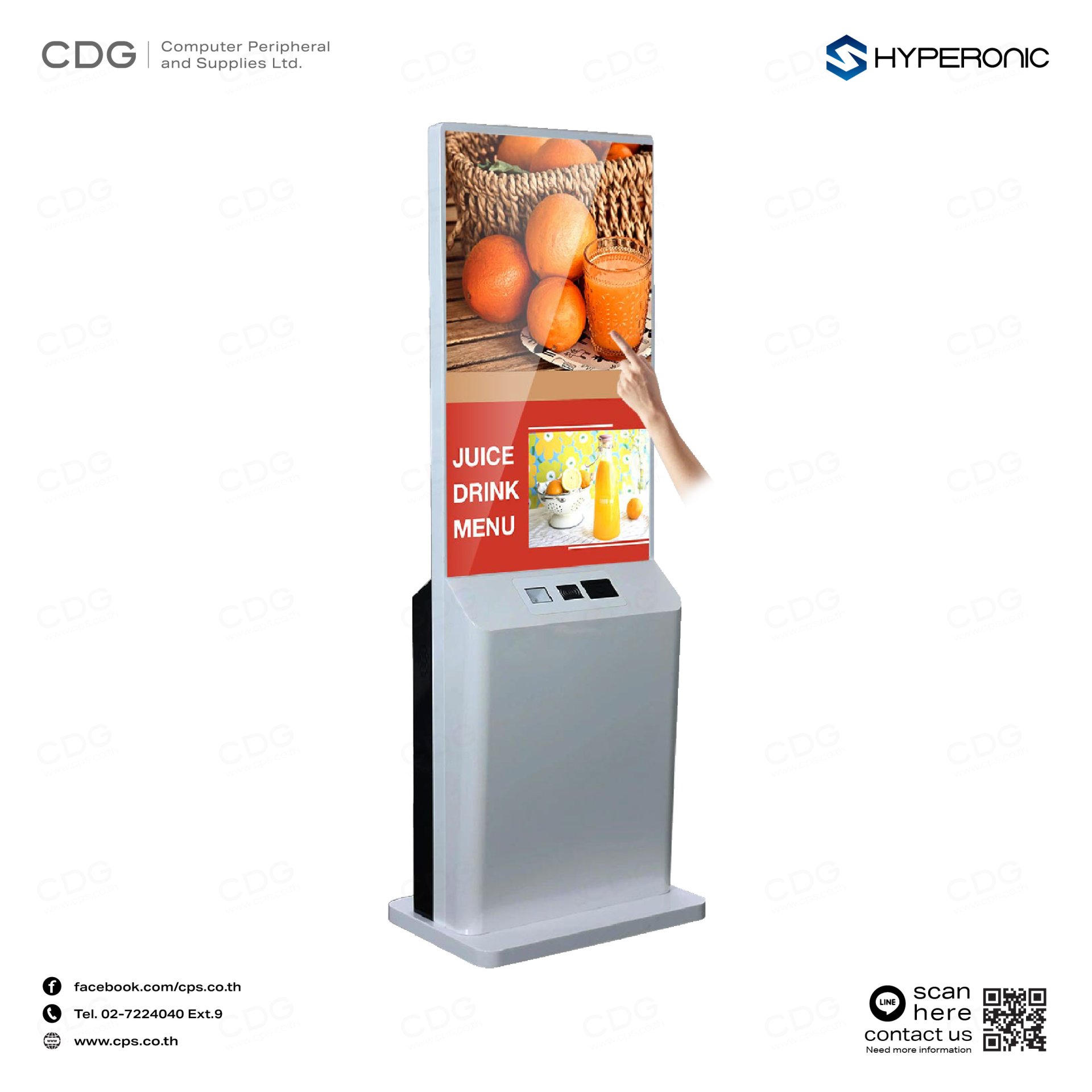 Queue Ticket Box ตู้กดบัตรคิว HL2600 Queue Ticket Kiosk (Touch Screen)