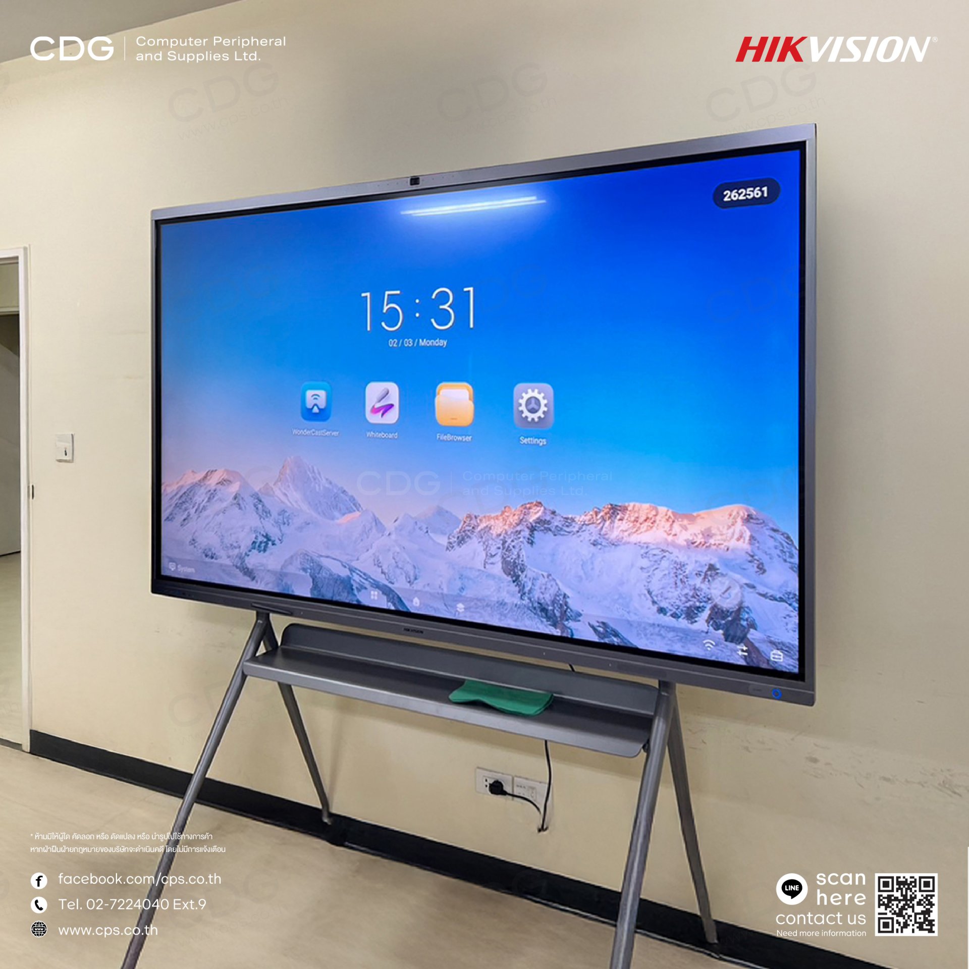 Hikvision DS-D5C (Ultra Series) Interactive Flat Panel 4K