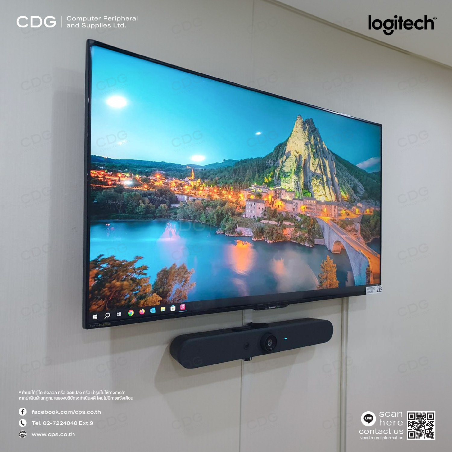Logitech Rally Bar Mini วิดีโอบาร์สำหรับห้องประชุมขนาดเล็ก-กลาง