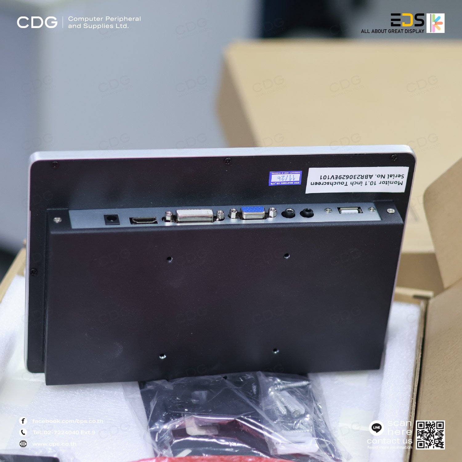 101 Computer Screen Industrial Grade Touch Monitor EPM-101 / EPC-101