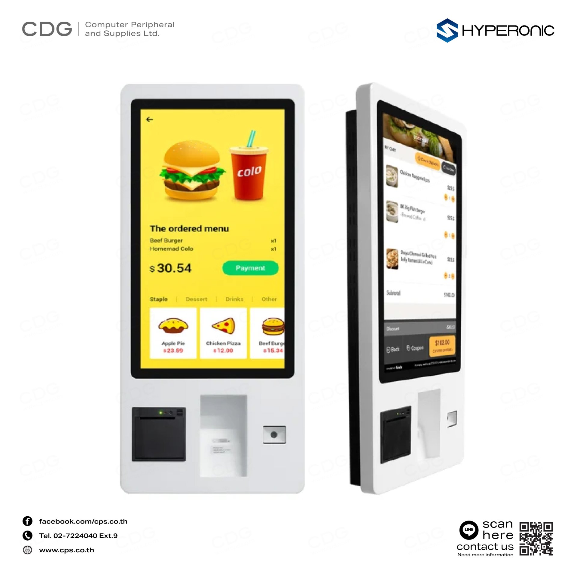 New Ordering Machine Order Kiosk Touch Screen Food Ordering Machine Model HLH7