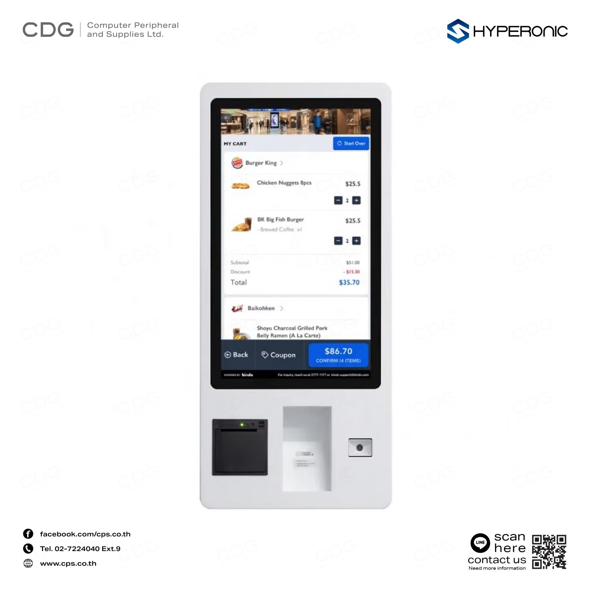 Order Kiosk Touch Screen Food Ordering Machine Model HLH7