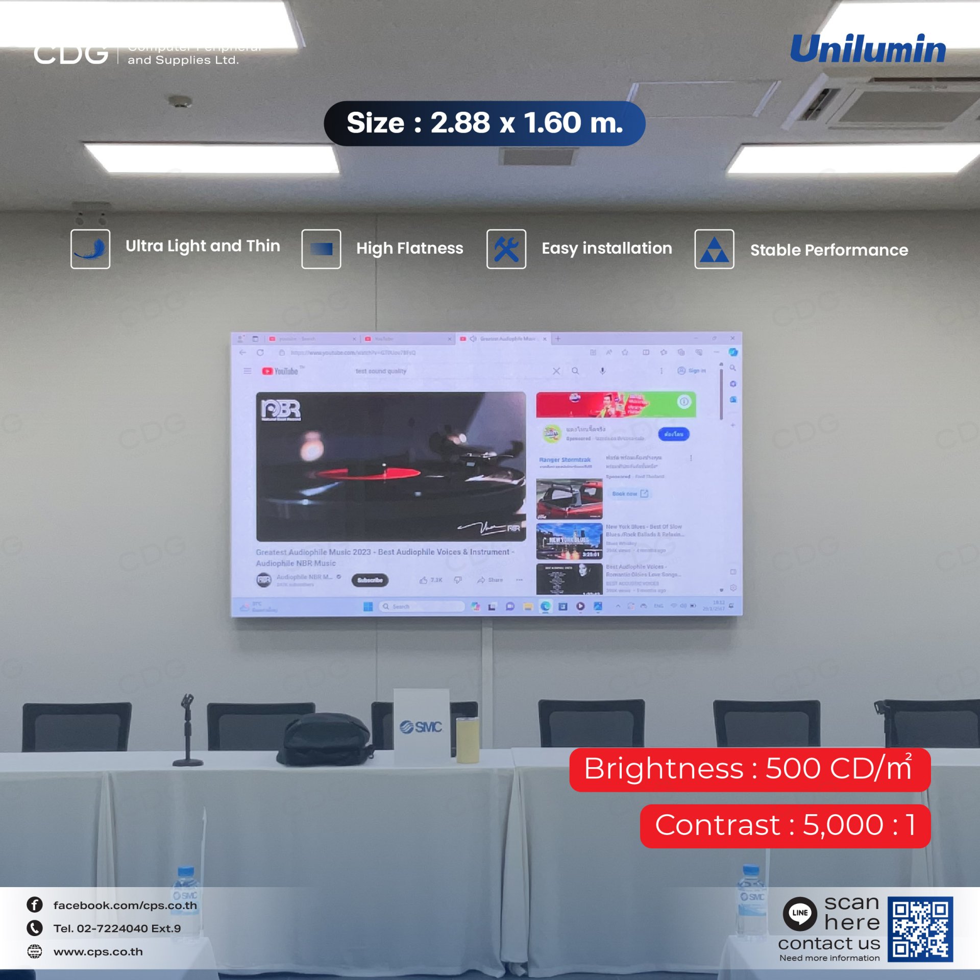 จอวิดีโอวอลล์ Video Wall Display Unilumin LED INDOOR P1.839