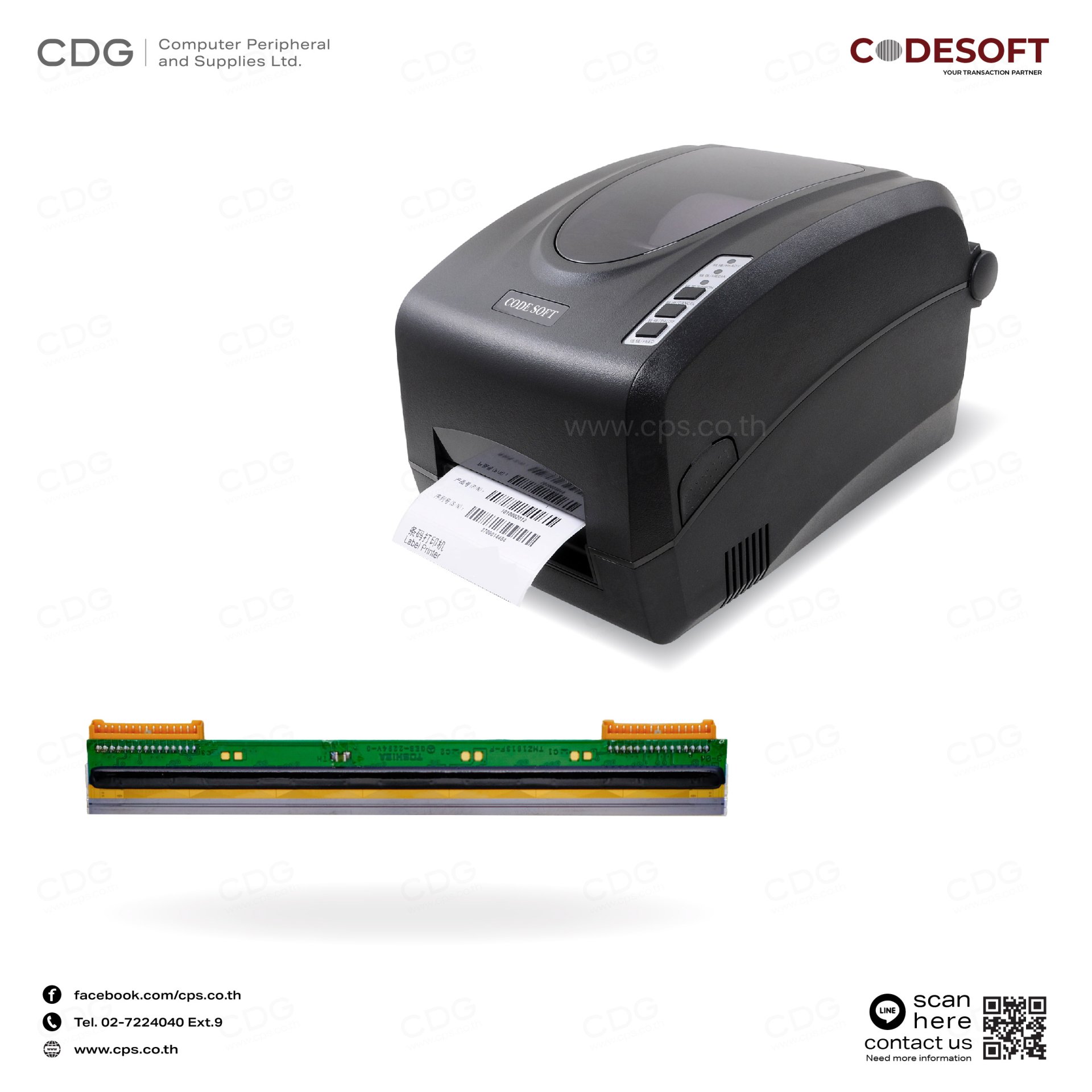 Print Head Codesoft Model 4e/4i TPH (200DPI)