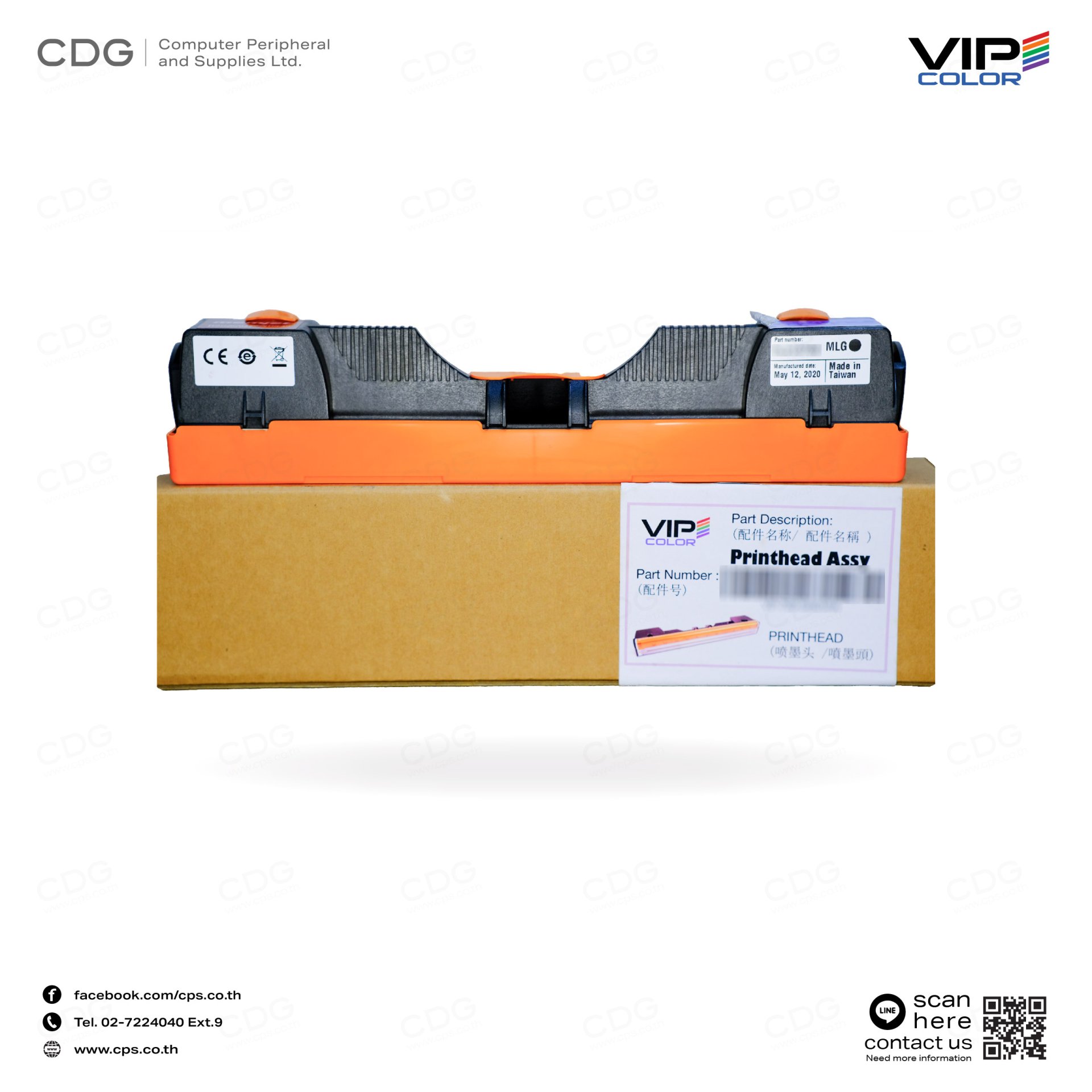 หัวพิมพ์ VIP Color รุ่น VP700 / VP750 (1,600DPI) - cps