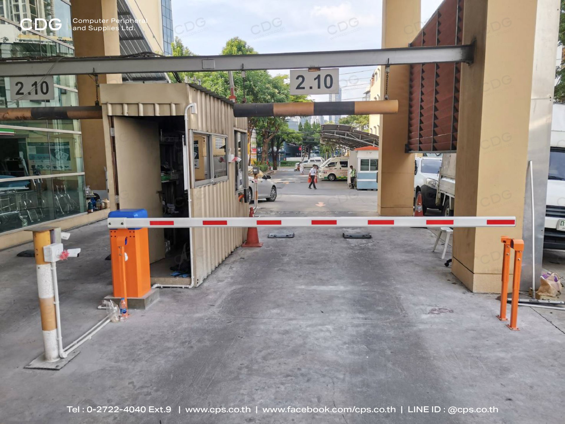 Barrier Gate System Reference HIP CMW1023 Gate Barrier 4M - cps