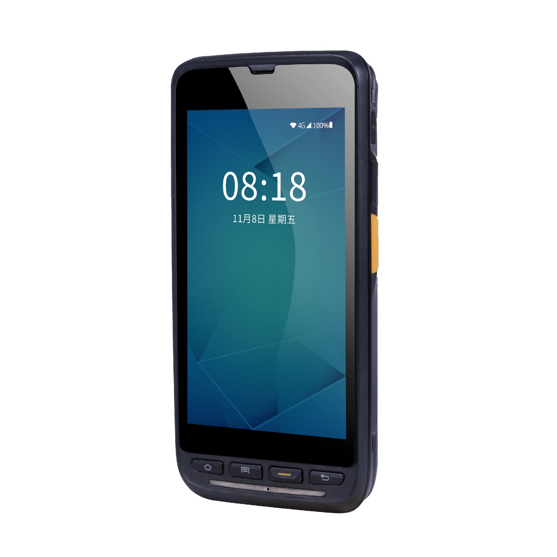 iData 50P Large Screen Mobile Computer 5G Wi-Fi + 4G network - cps