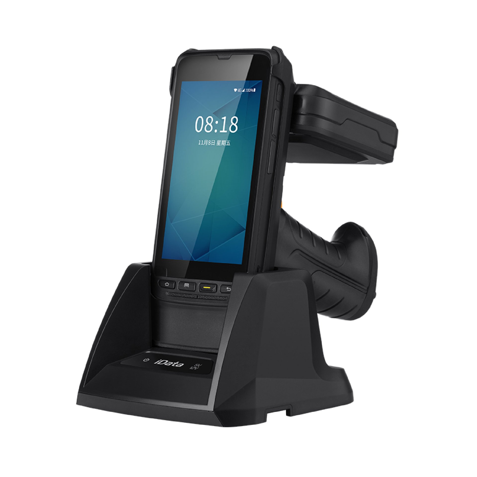 iData 50P Large Screen Mobile Computer 5G Wi-Fi + 4G network - cps