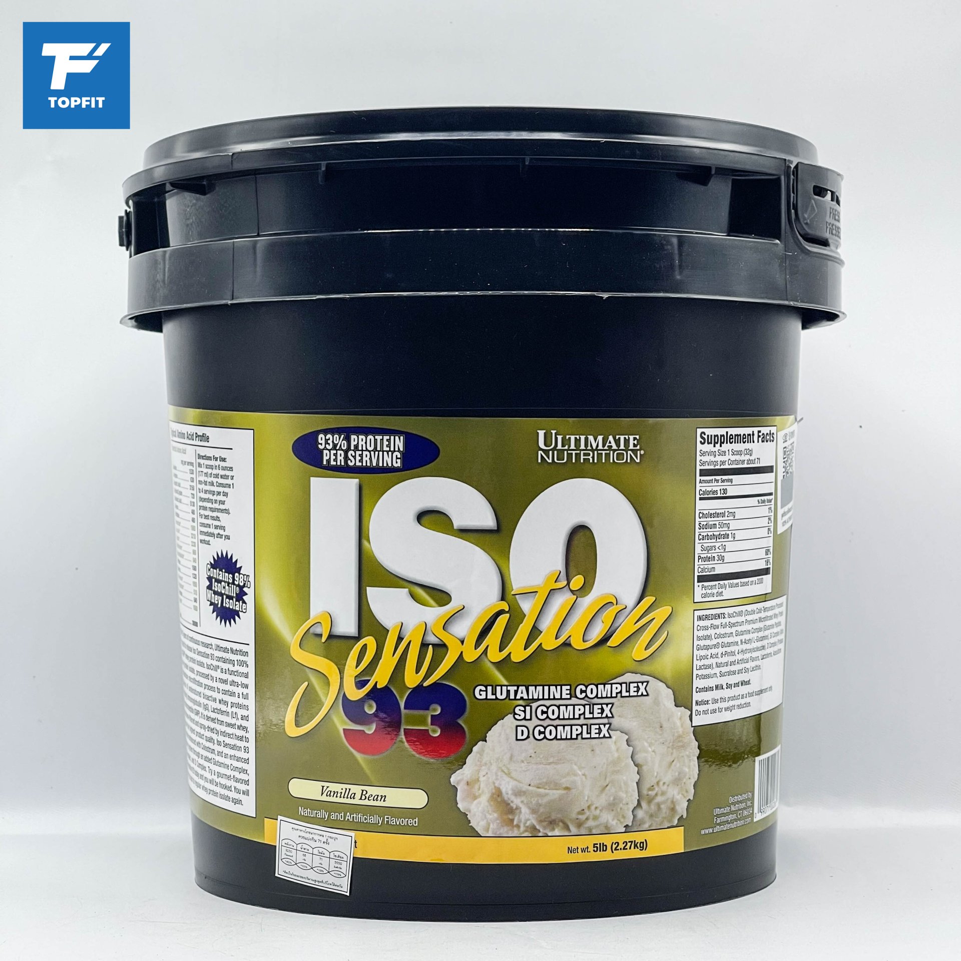 ULTIMATE Nutrition ISO Sensation 93 100% Whey isolate - 5 Lbs