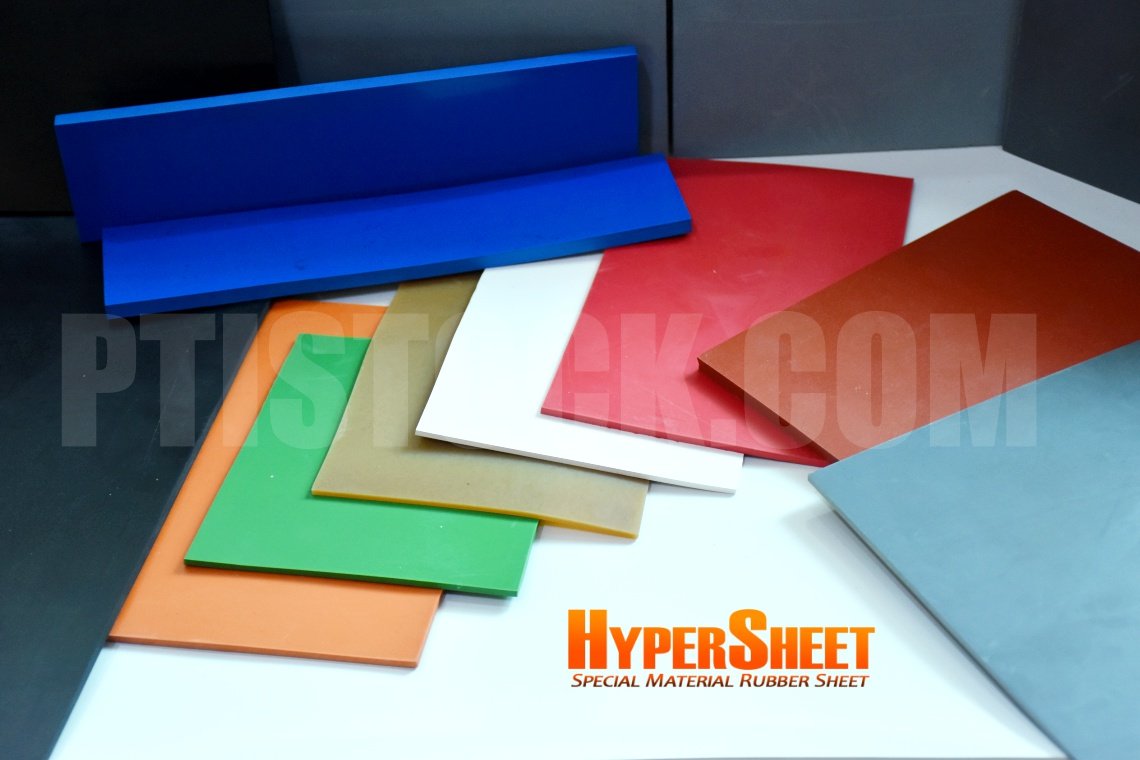 แผ่นยาง แผ่นยาง