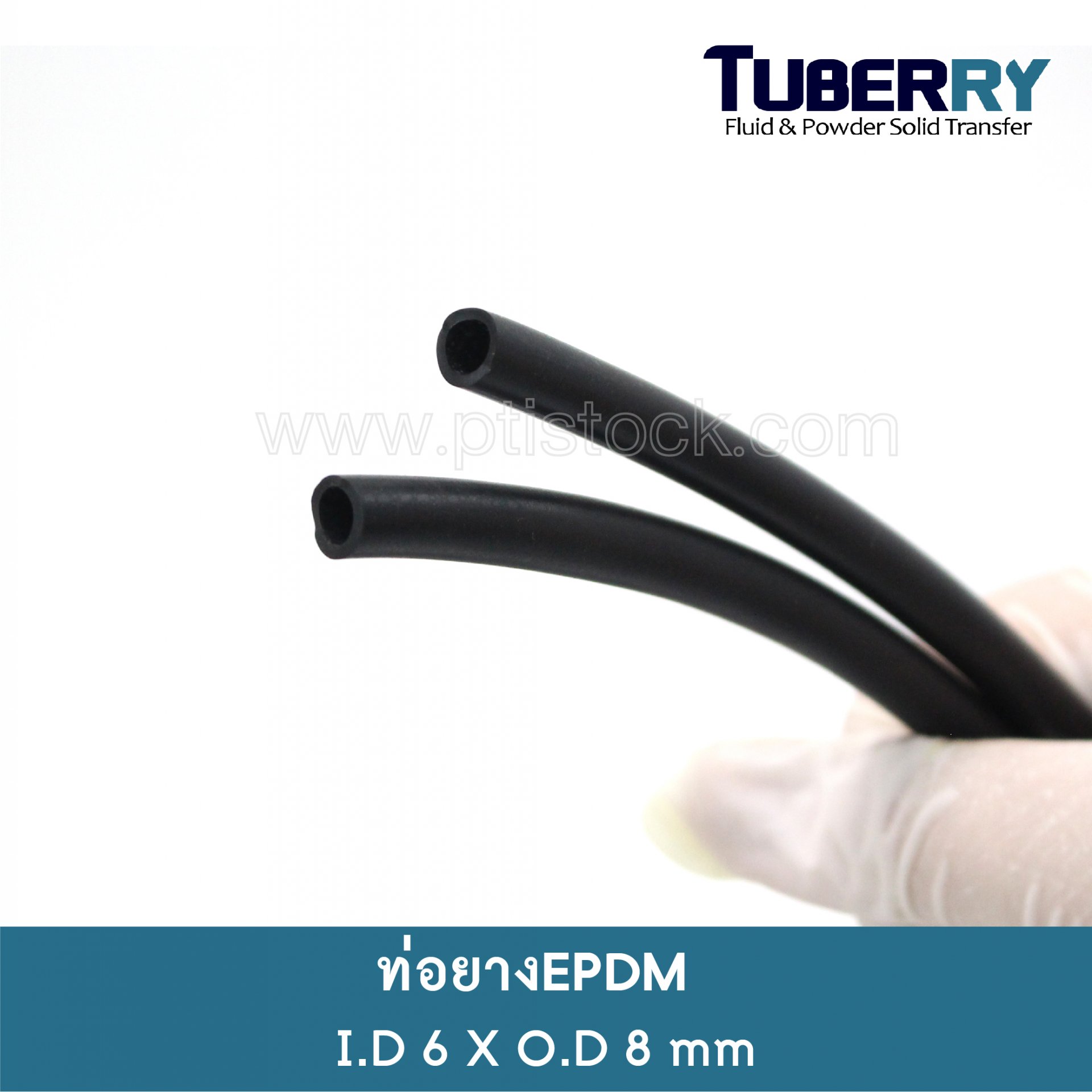 EPDM Rubber Tube I.D 6 X O.D 8 mmTel : 022577154 MB : 0621515494 LINE ...