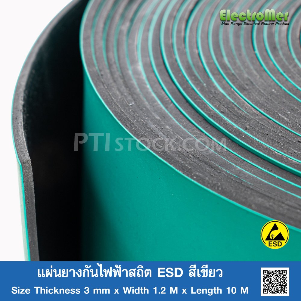 Green Antistatic Rubber Sheet (ESD) Thickness 3 mm - ptistock