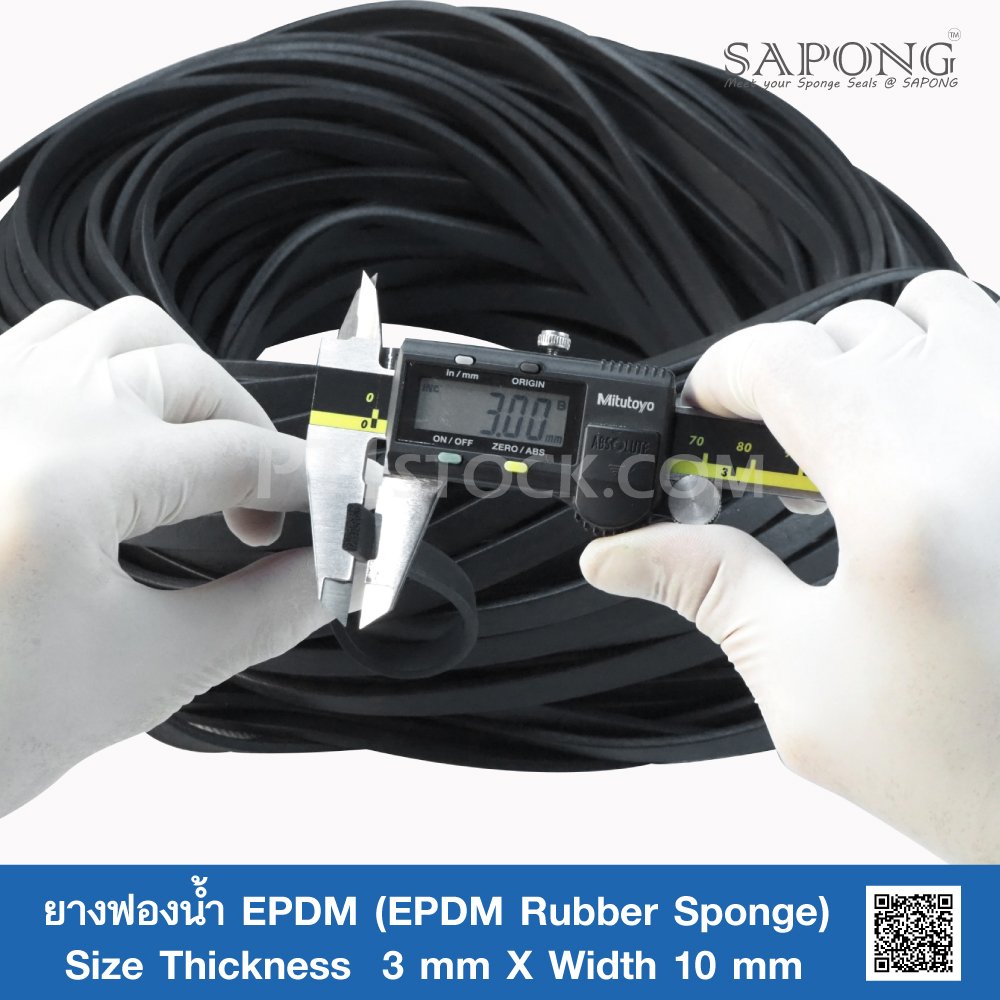 CLOSED CELL SPONGE SQUARE CORD – Neoprene/EPDM 3/8" X 10 FT, USA Made