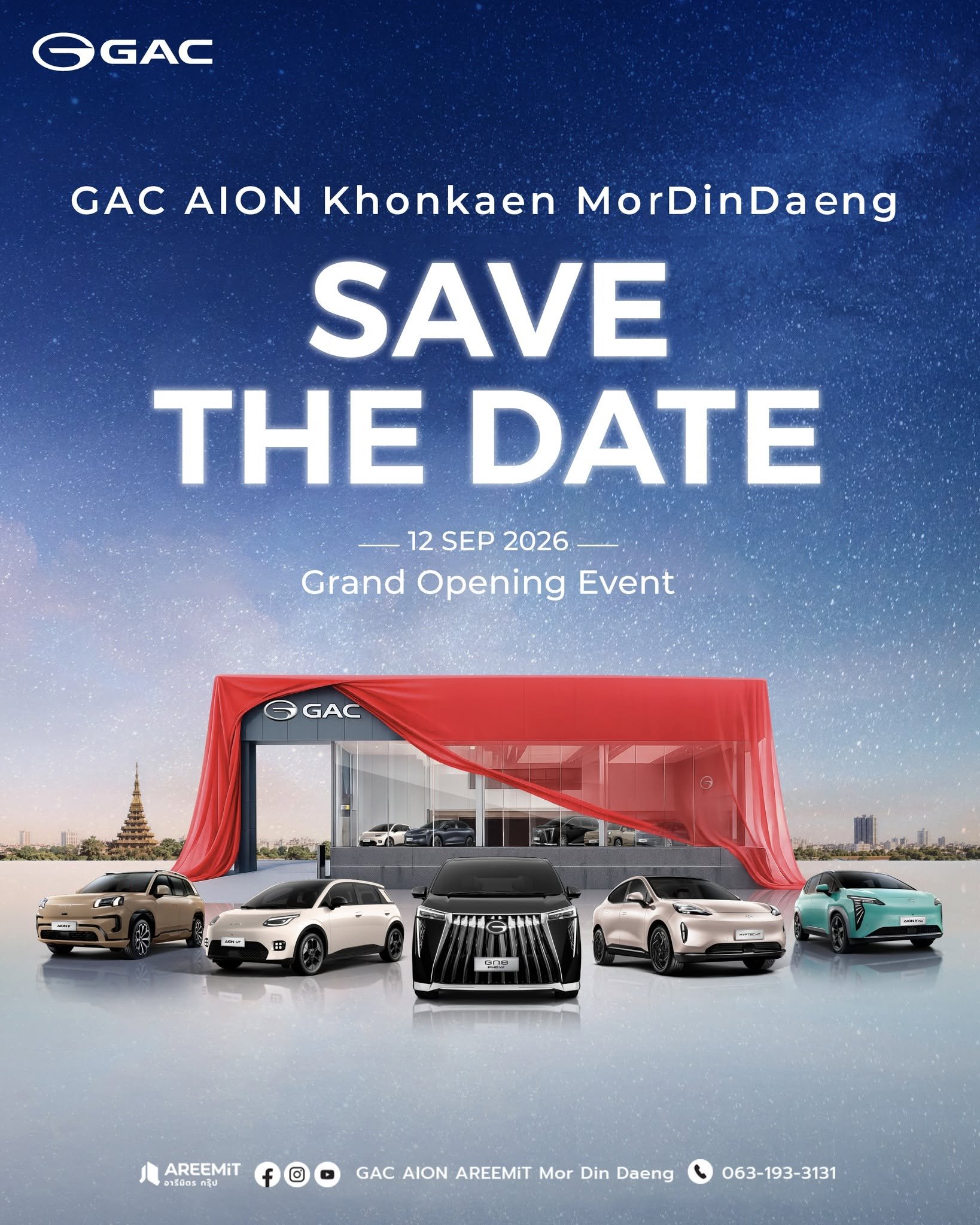 Grand Opening GAC AION อารีมิตร มอดินแดง