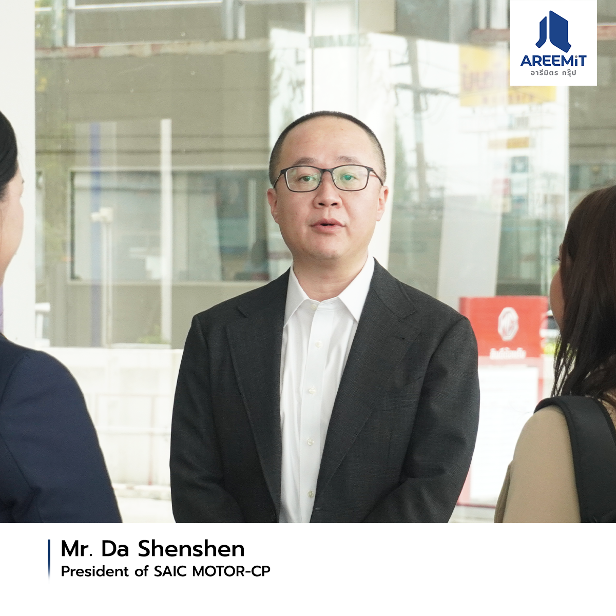 Mr. Da Shenshen