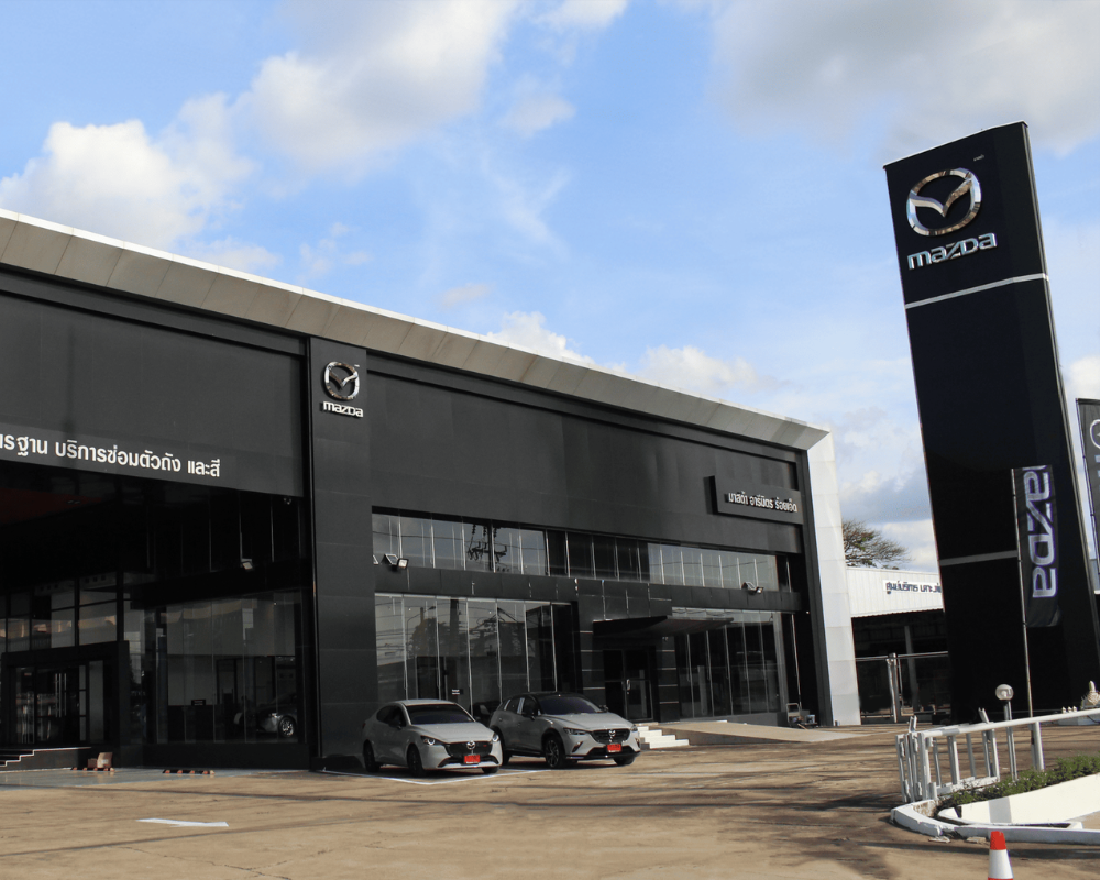 ศูนย์ซ่อมสีและตัวถัง มาสด้า อารีมิตร ร้อยเอ็ด