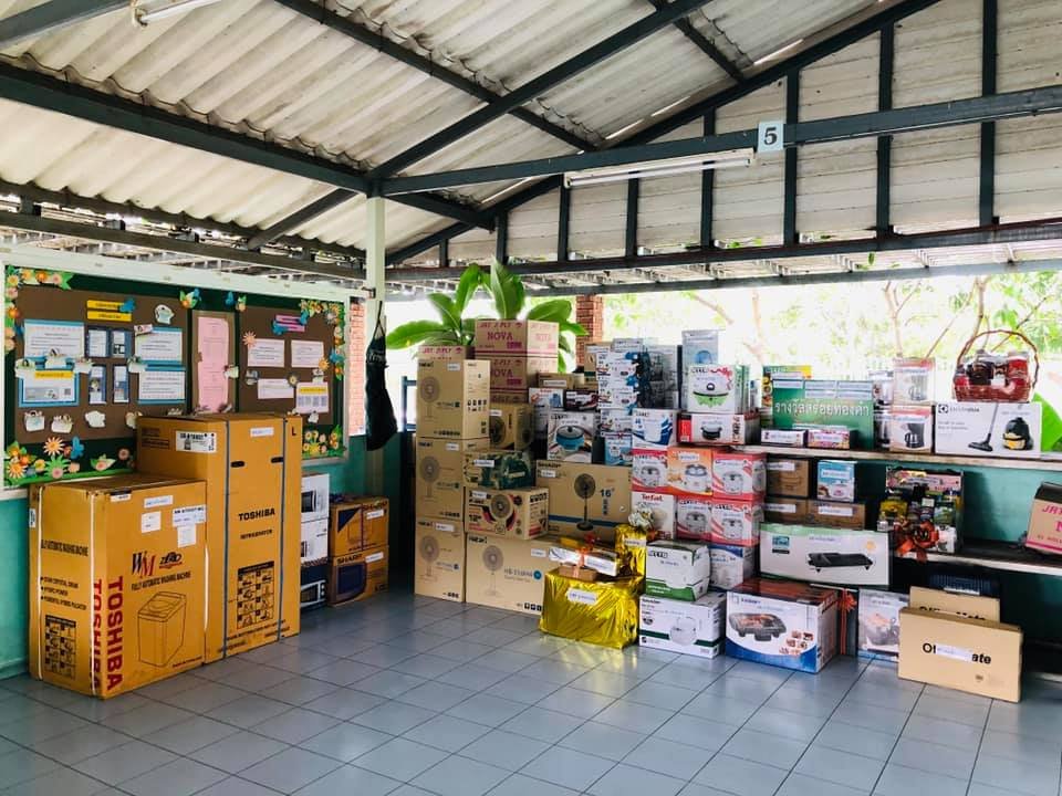 กิจกรรมแจกของขวัญปีใหม่ ประจำปี 2562 กิจกรรมแจกของขวัญปีใหม่ ประจำปี 2562