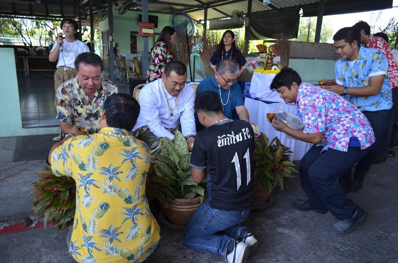 Big Cleaning Day Big Cleaning Day