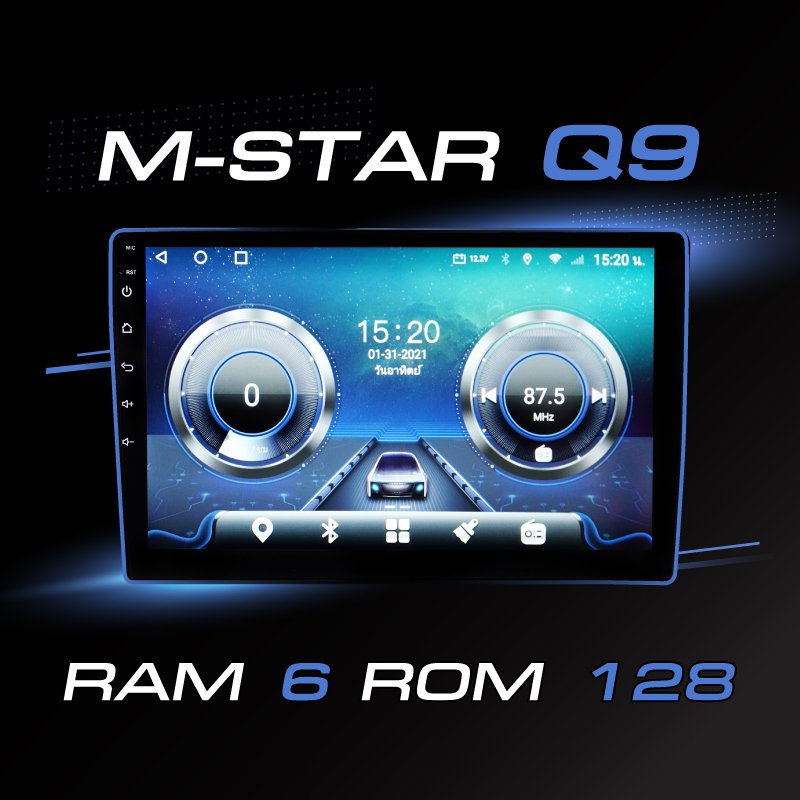 M-Star Q9