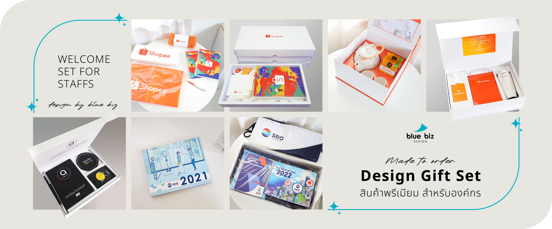 1.Design gift  set Banner