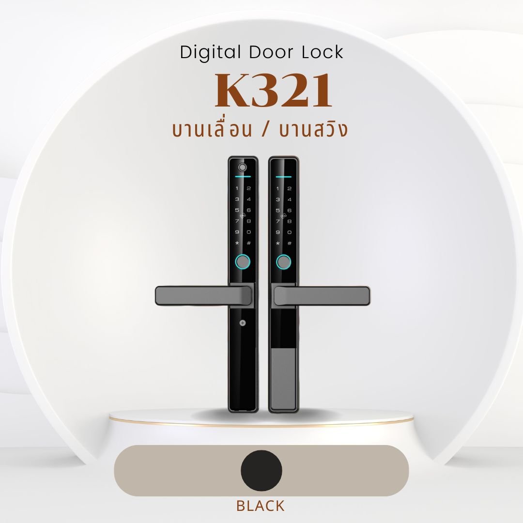 K321