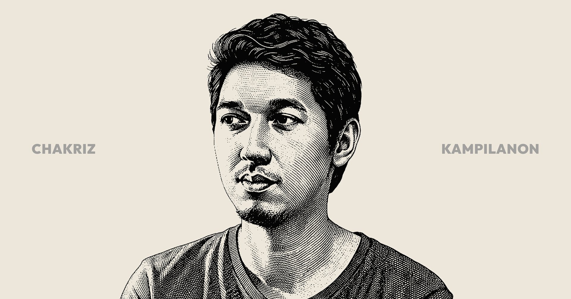 ชาคริต คำพิลานนท์ (Chakriz Kampilanon)