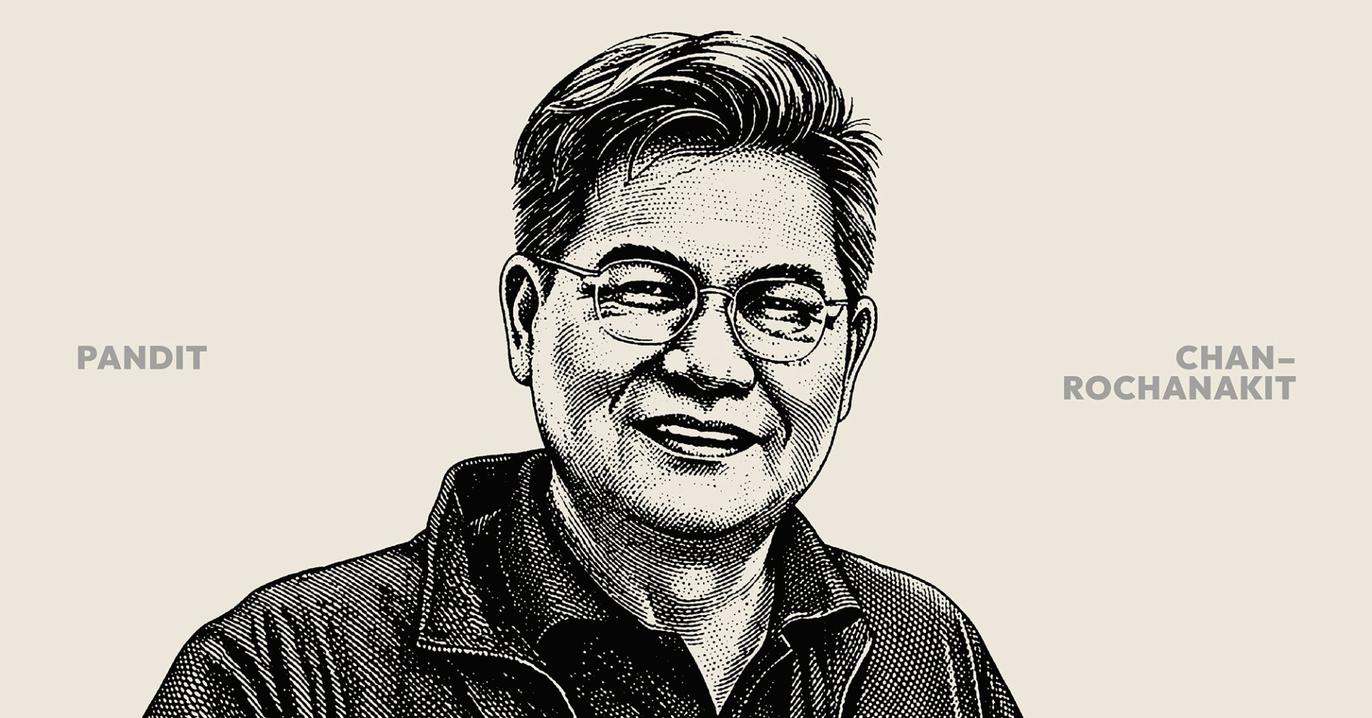 Pandit Chanrochanakit (บัณฑิต จันทร์โรจนกิจ)