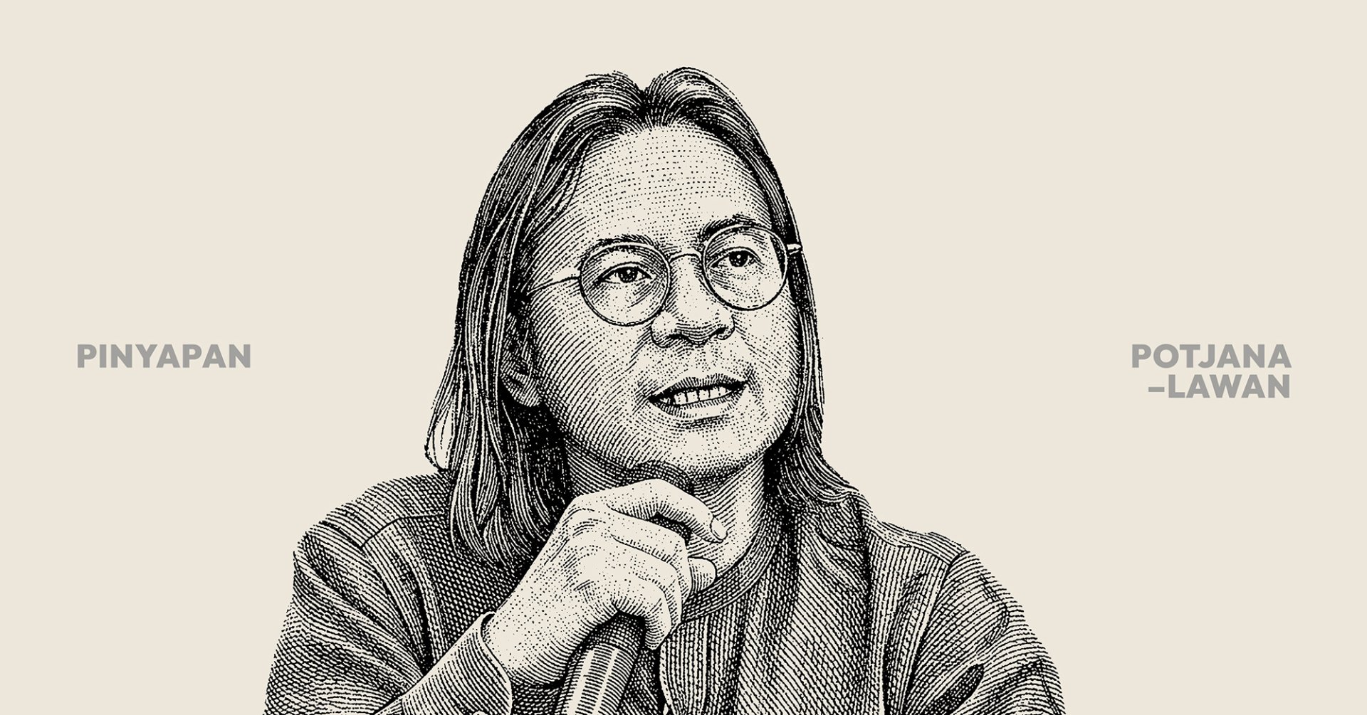 ภิญญพันธุ์ พจนะลาวัณย์ (Pinyapan Potjanalawan)