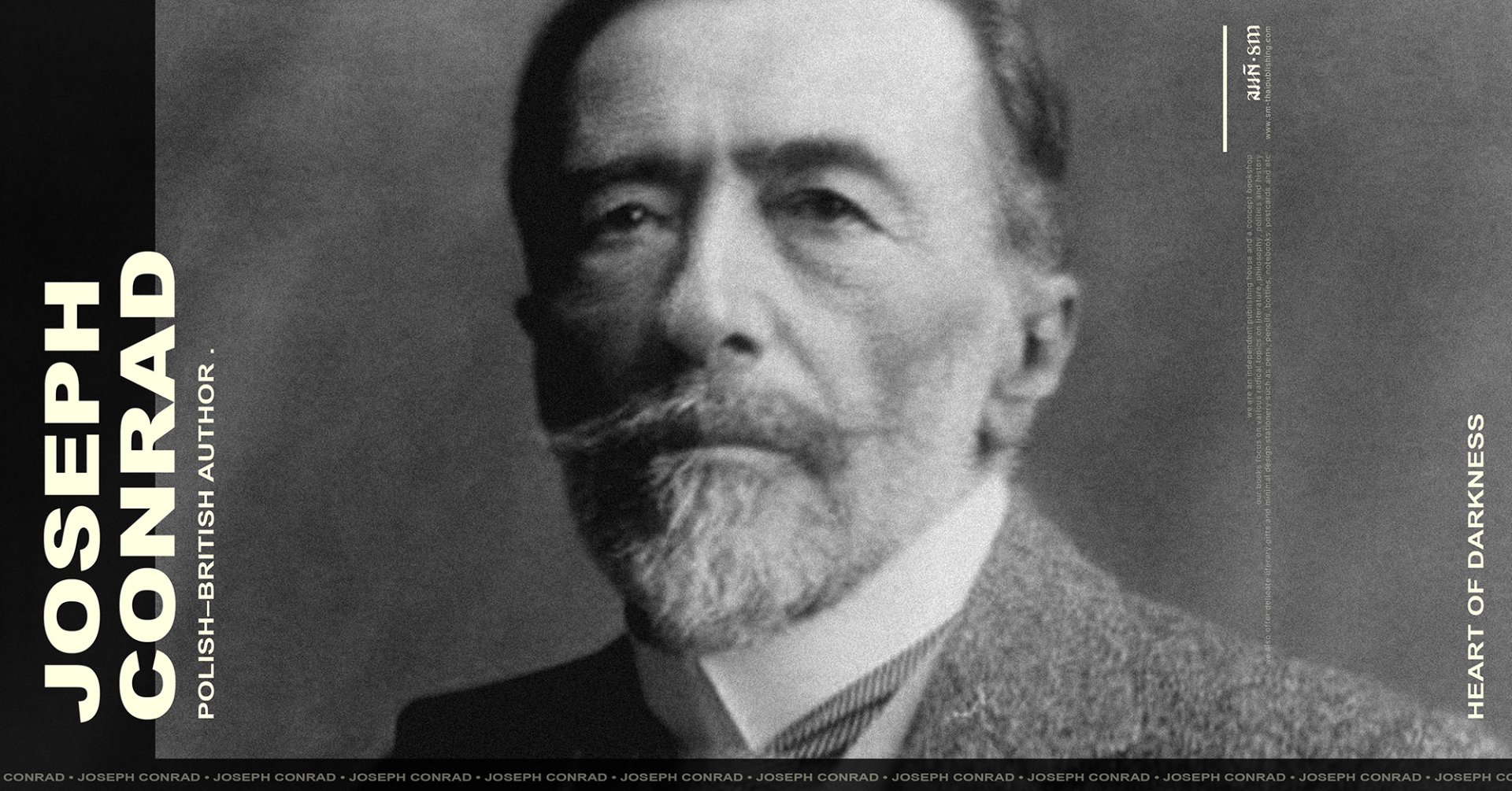 โจเซฟ คอนราด (Joseph Conrad) Polish-British Author โจเซฟ คอนราด (Joseph Conrad) Polish-British Author