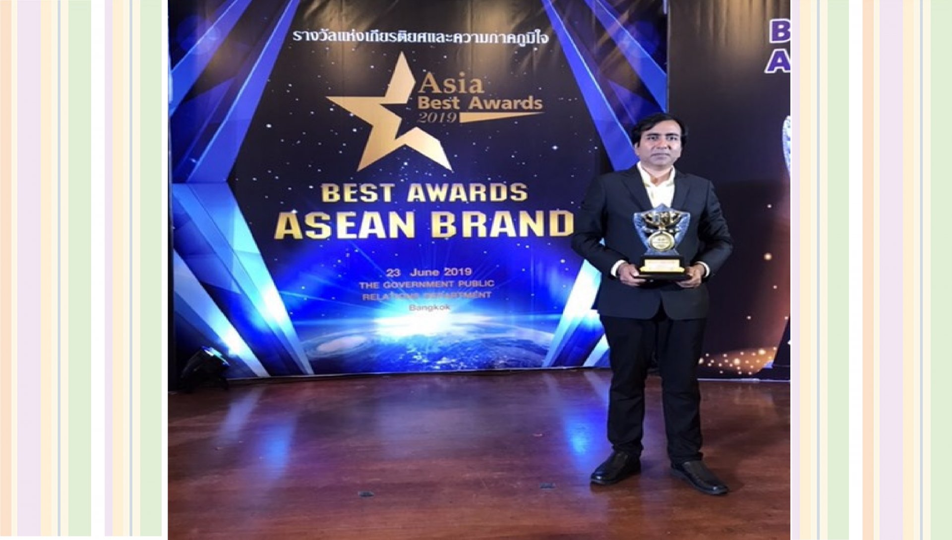 Best awards asean brand 