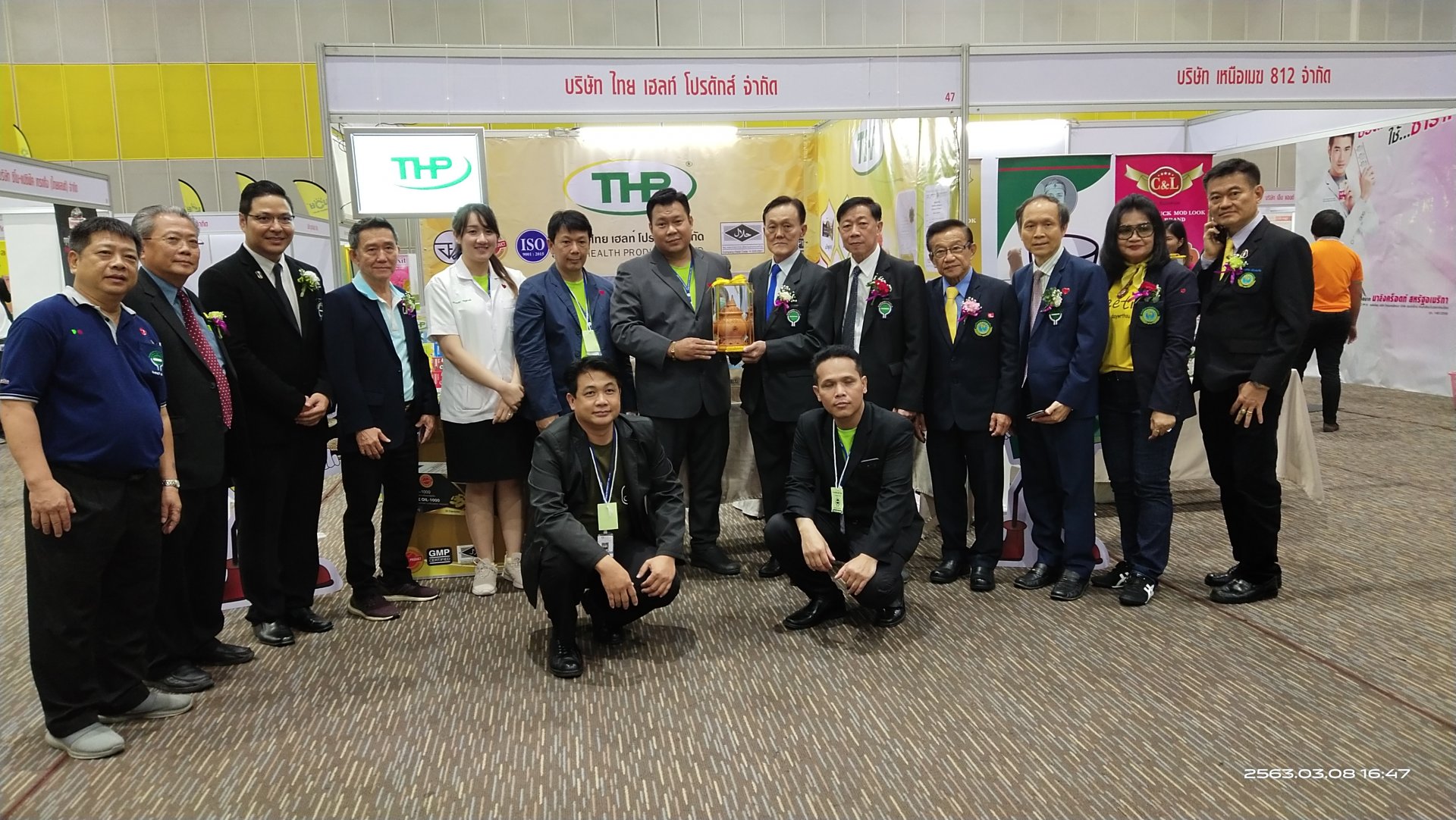 Thai Pharmacies Association 2019 Thai Pharmacies Association 2019