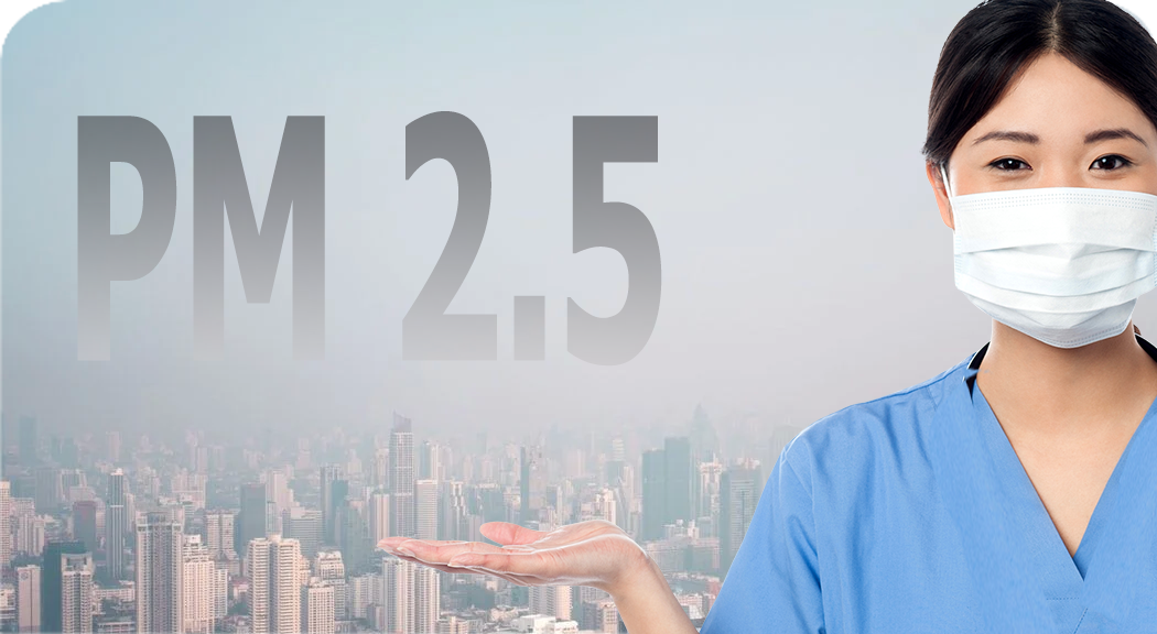 ดูแลสุขภาพในวิกฤต PM 2.5 ด้วยผลิตภัณฑ์เสริมอาหาร ดูแลสุขภาพในวิกฤต PM 2.5 ด้วยผลิตภัณฑ์เสริมอาหาร