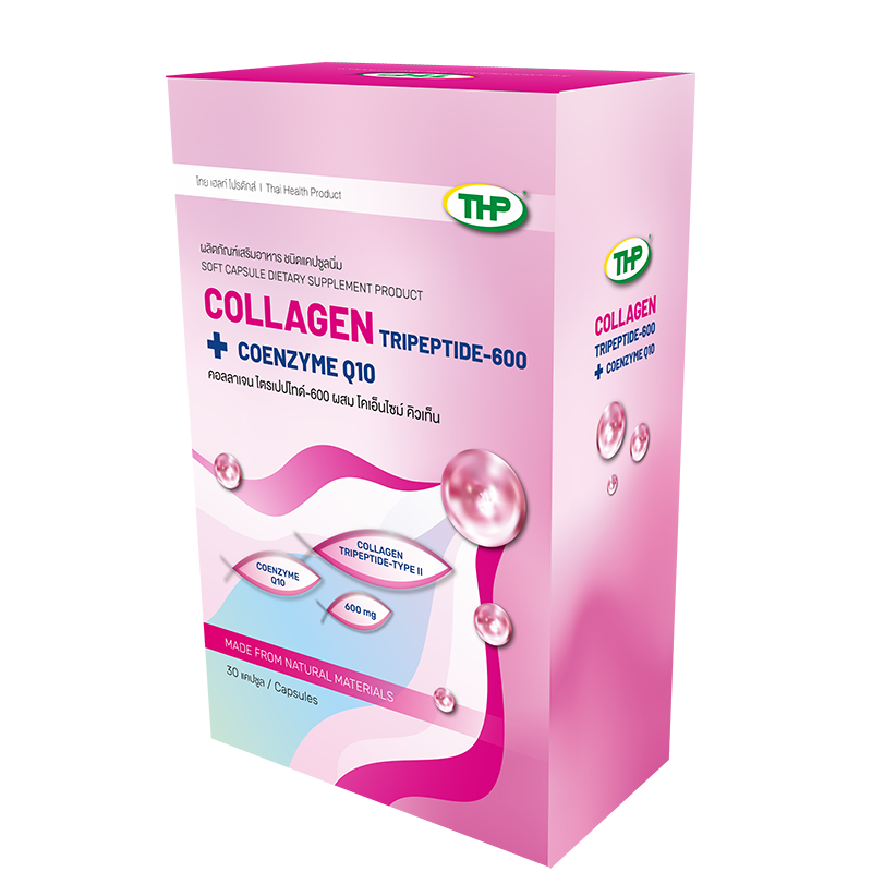 Collagen Tripeptide Plus Coenzyme Q10