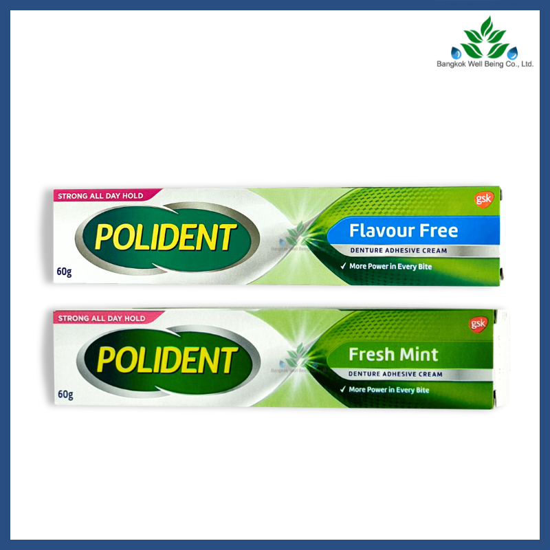 Polident โพลิเดนท์ ครีมติดฟันปลอม