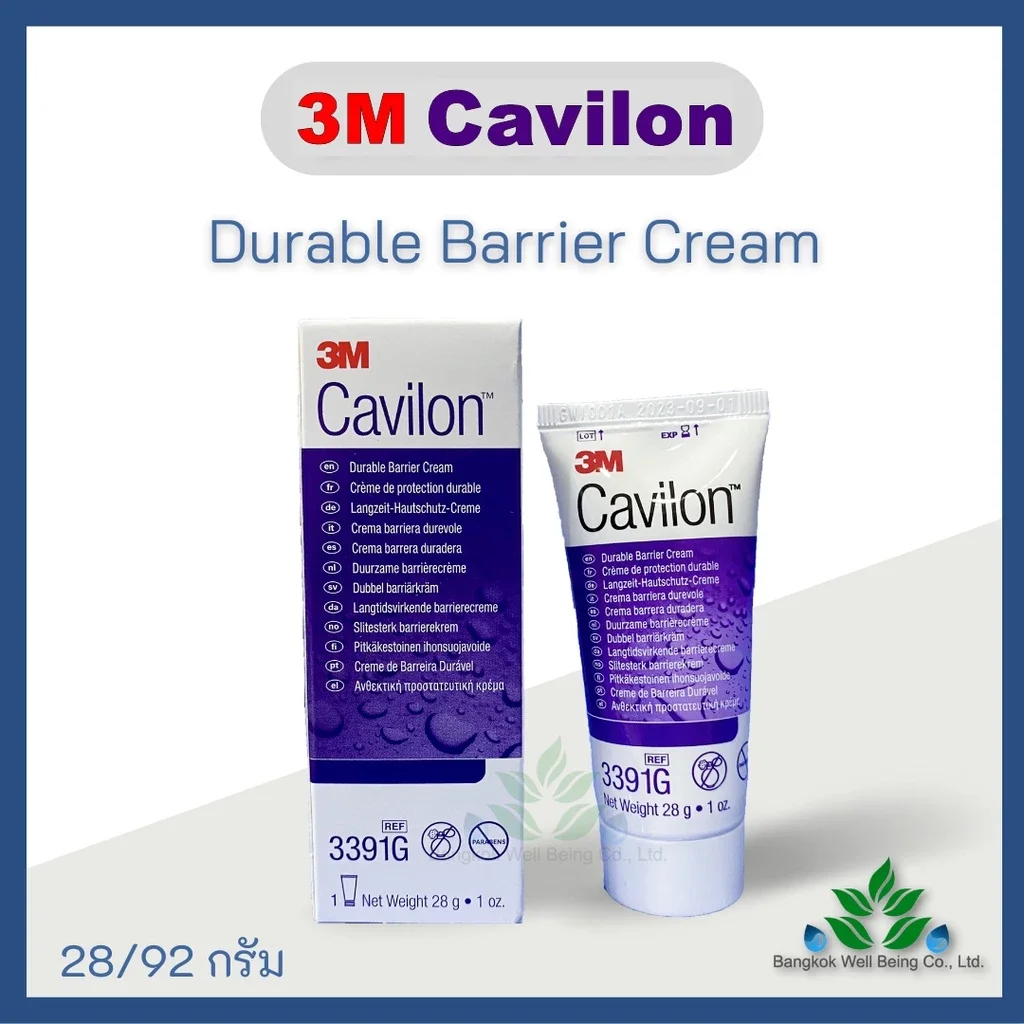 3M Cavilon Durable Barrier Cream