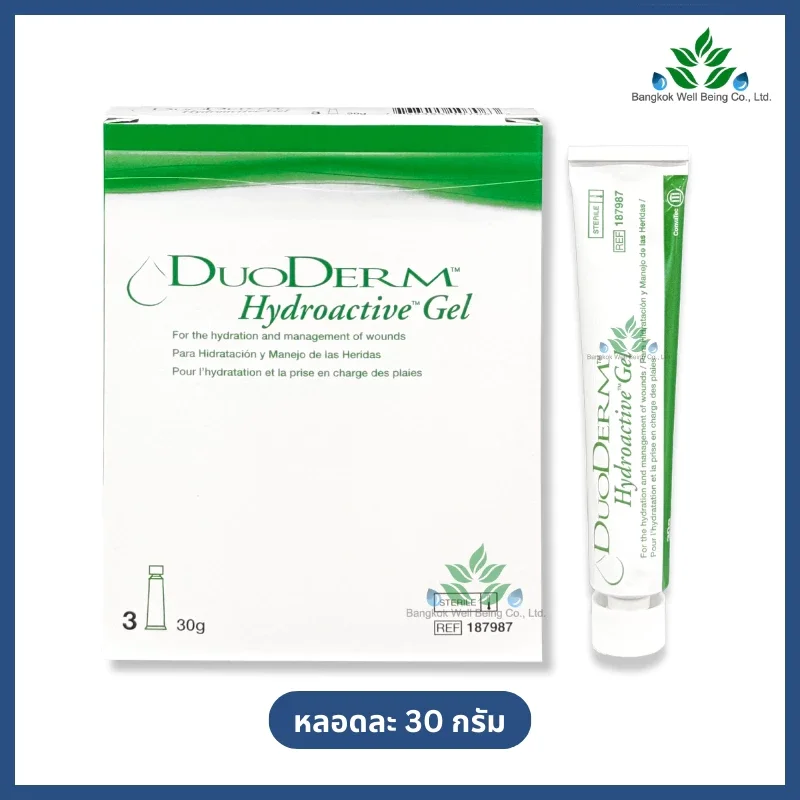 DuoDerm Hydroactive Gel เจลทาแผลกดทับ