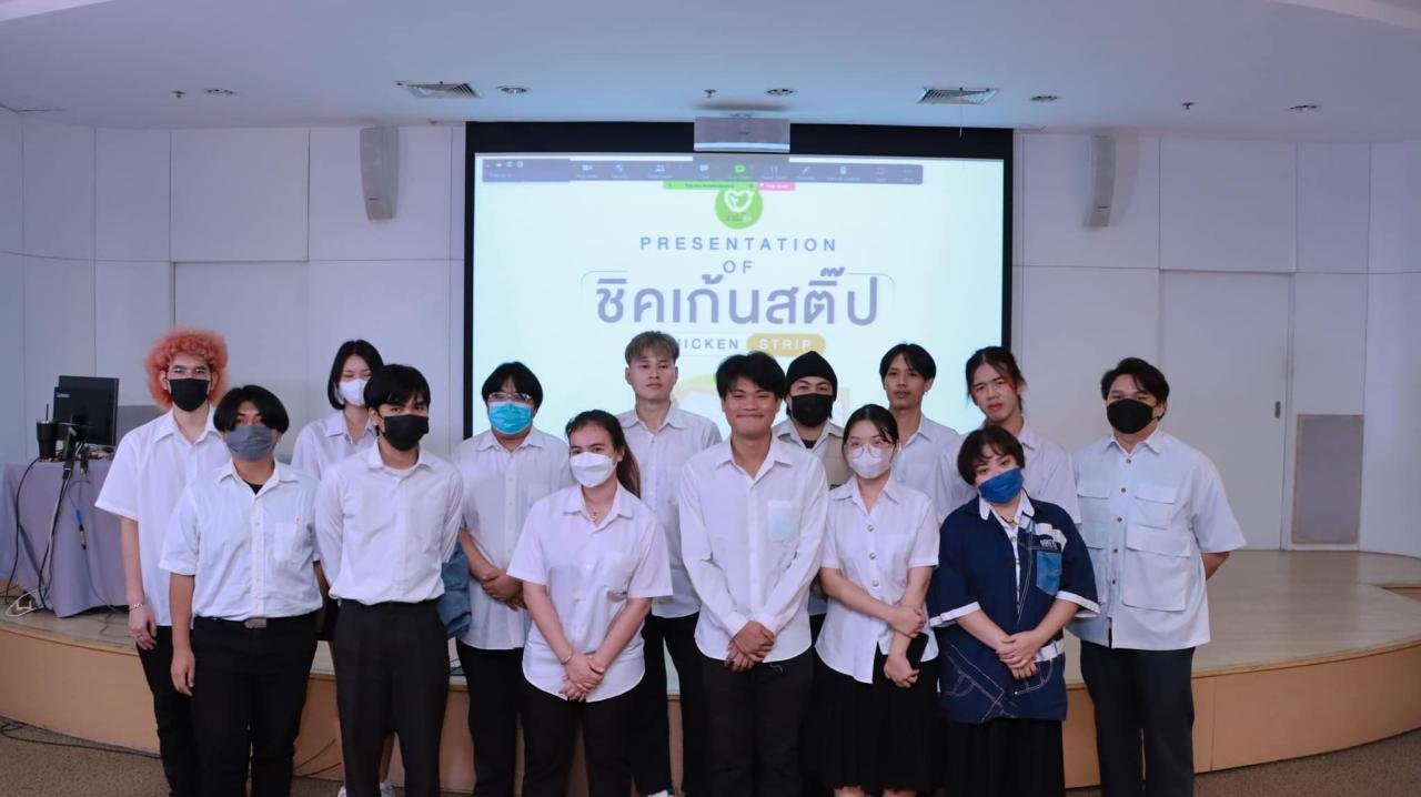 HFC ร่วมกับ มหาวิทยาลัยศรีปทุม (SPU) ผนึกกำลังพันธมิตร เพื่อศึกษาในโครงการประชาสัมพันธ์ดิจิทัลขั้นสูง  HFC ร่วมกับ มหาวิทยาลัยศรีปทุม (SPU) ผนึกกำลังพันธมิตร เพื่อศึกษาในโครงการประชาสัมพันธ์ดิจิทัลขั้นสูง