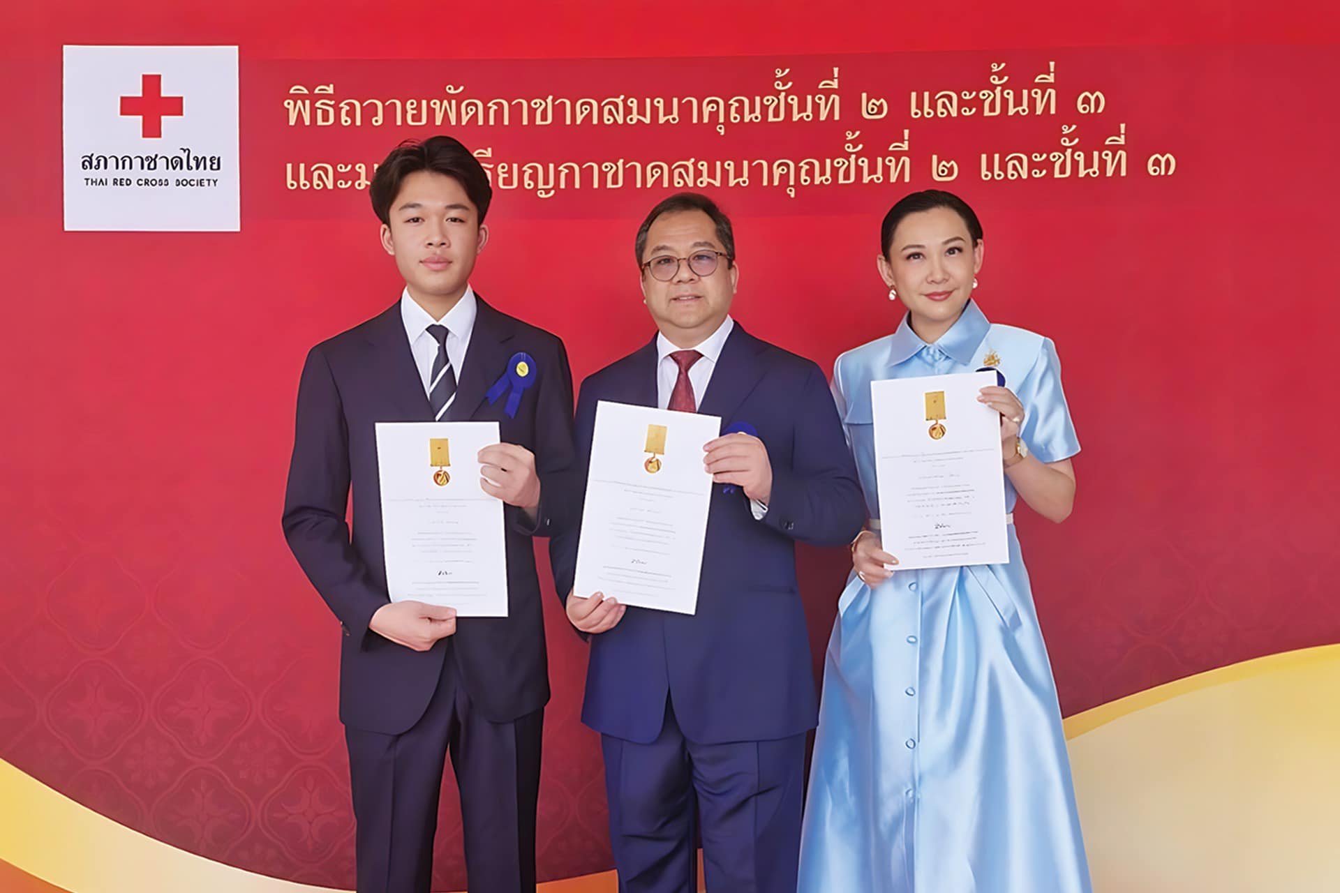 Health Foods Corp honored with the Red Cross Medal by the Thai Red Cross Society. Health Foods Corp honored with the Red Cross Medal by the Thai Red Cross Society.