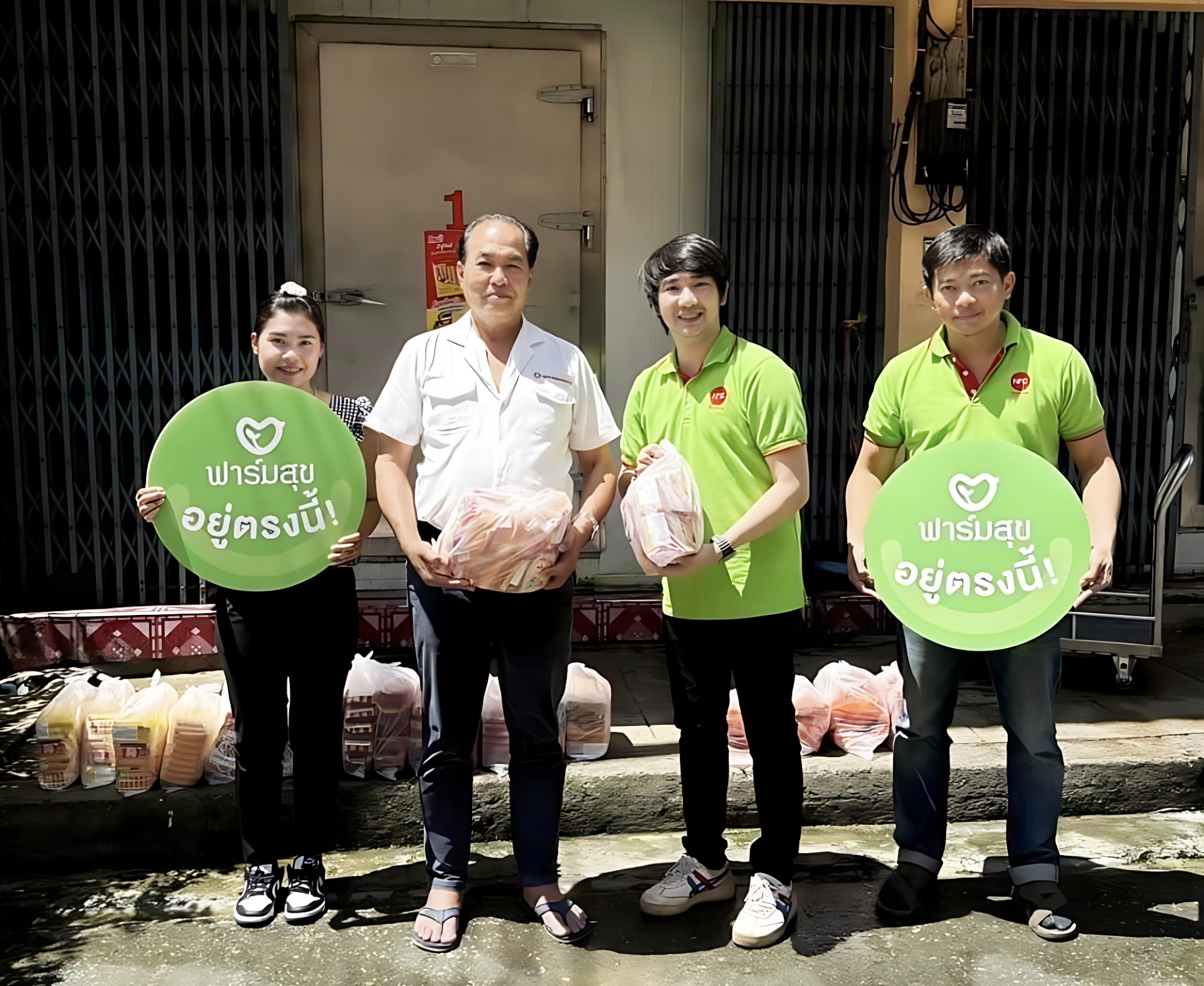 Health Foods Corp. aids flood victims in North and Northeast Thailand. Health Foods Corp. aids flood victims in North and Northeast Thailand.