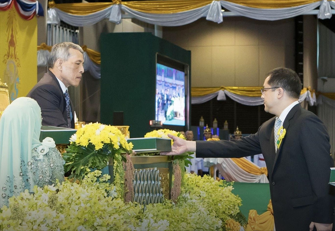 His Majesty King Maha Vajiralongkorn, Rama X, Graciously Bestowed The Royal Emblem Of Honor. His Majesty King Maha Vajiralongkorn, Rama X, Graciously Bestowed The Royal Emblem Of Honor.