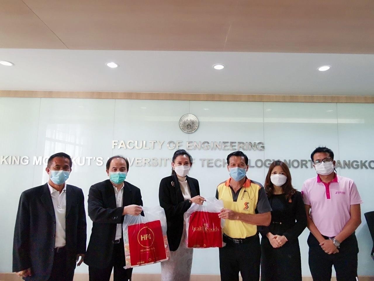 ผนึกกำลัง มจพ. ร่วมสร้างโครงการส่งเสริมและการพัฒนาด้านการศึกษา ผนึกกำลัง มจพ. ร่วมสร้างโครงการส่งเสริมและการพัฒนาด้านการศึกษา