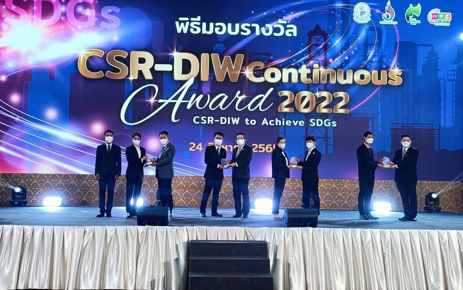 กลุ่มบริษัทเฮ็ลธ์ฟู้ดส์ฯ คว้ารางวัล CSR-DIW Continuous Award 2022 ครั้งที่ 14