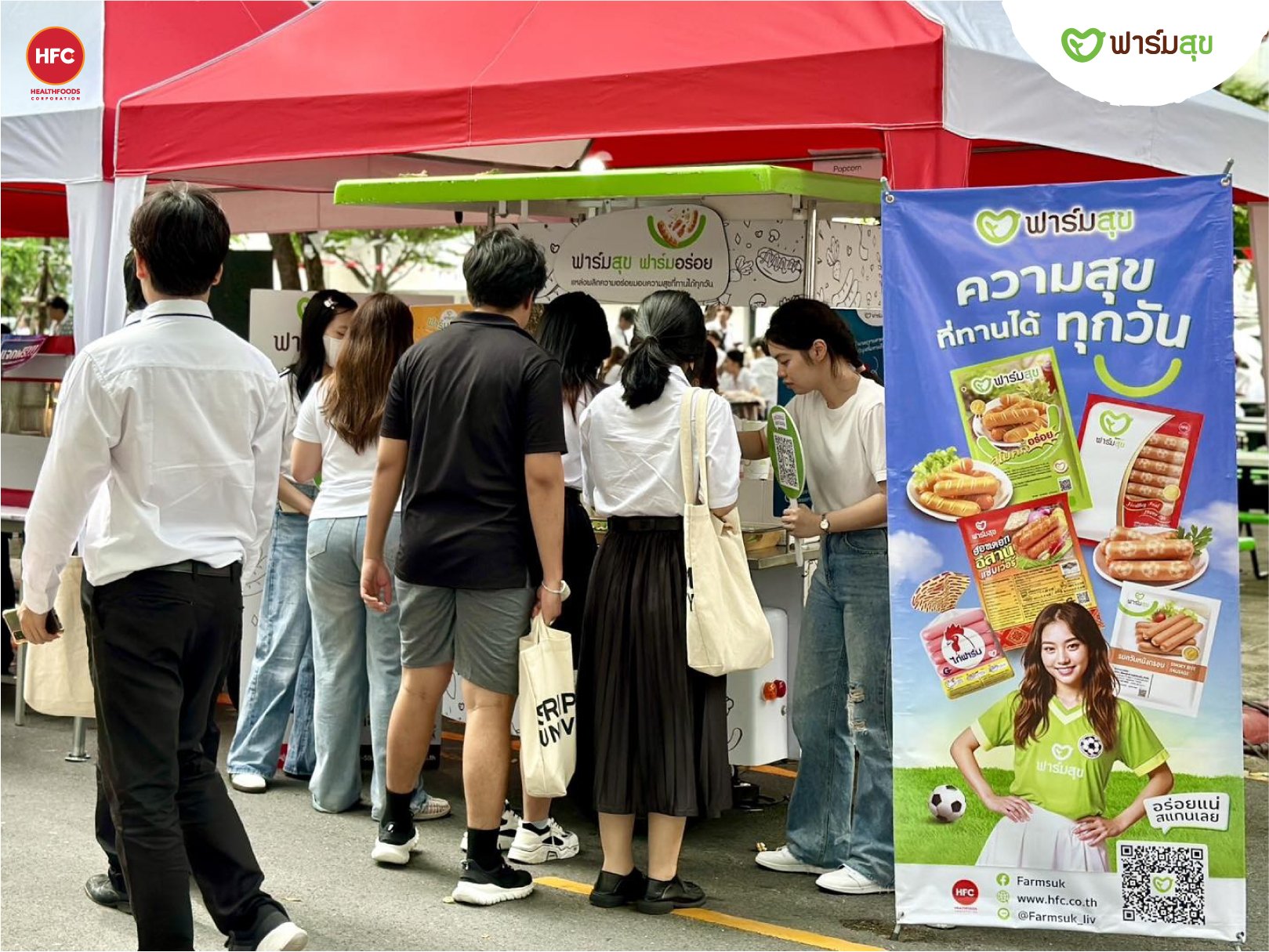 Health Foods Corporation Limited hosted a "Farmsuk" booth at the SPU Freshy rientation event.