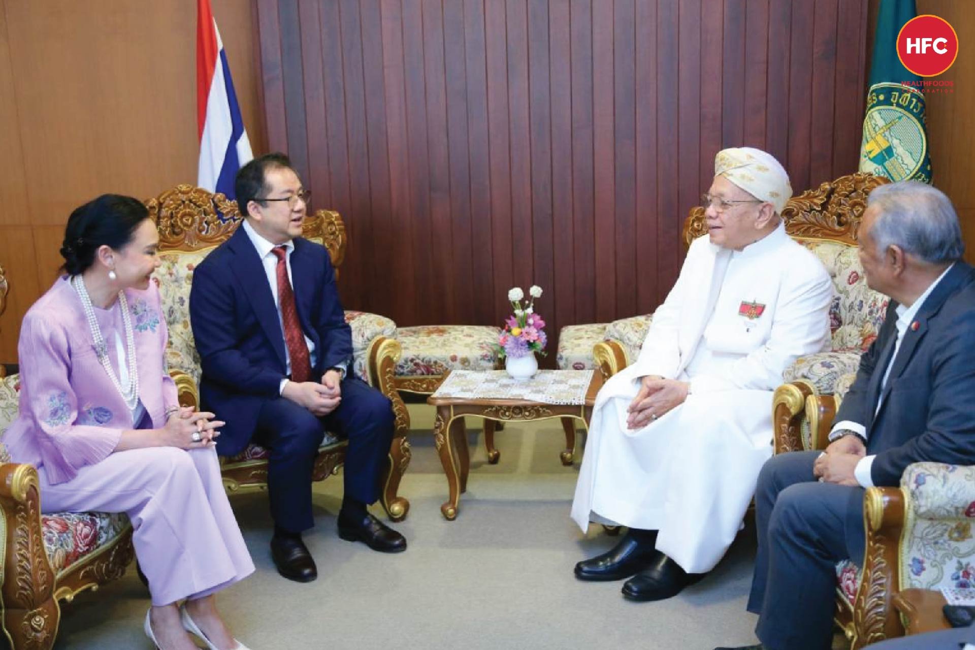 เฮ็ลธ์ฟู้ดส์ฯ เข้าเยี่ยมคารวะจุฬาราชมนตรี คนที่ 19 เฮ็ลธ์ฟู้ดส์ฯ เข้าเยี่ยมคารวะจุฬาราชมนตรี คนที่ 19
