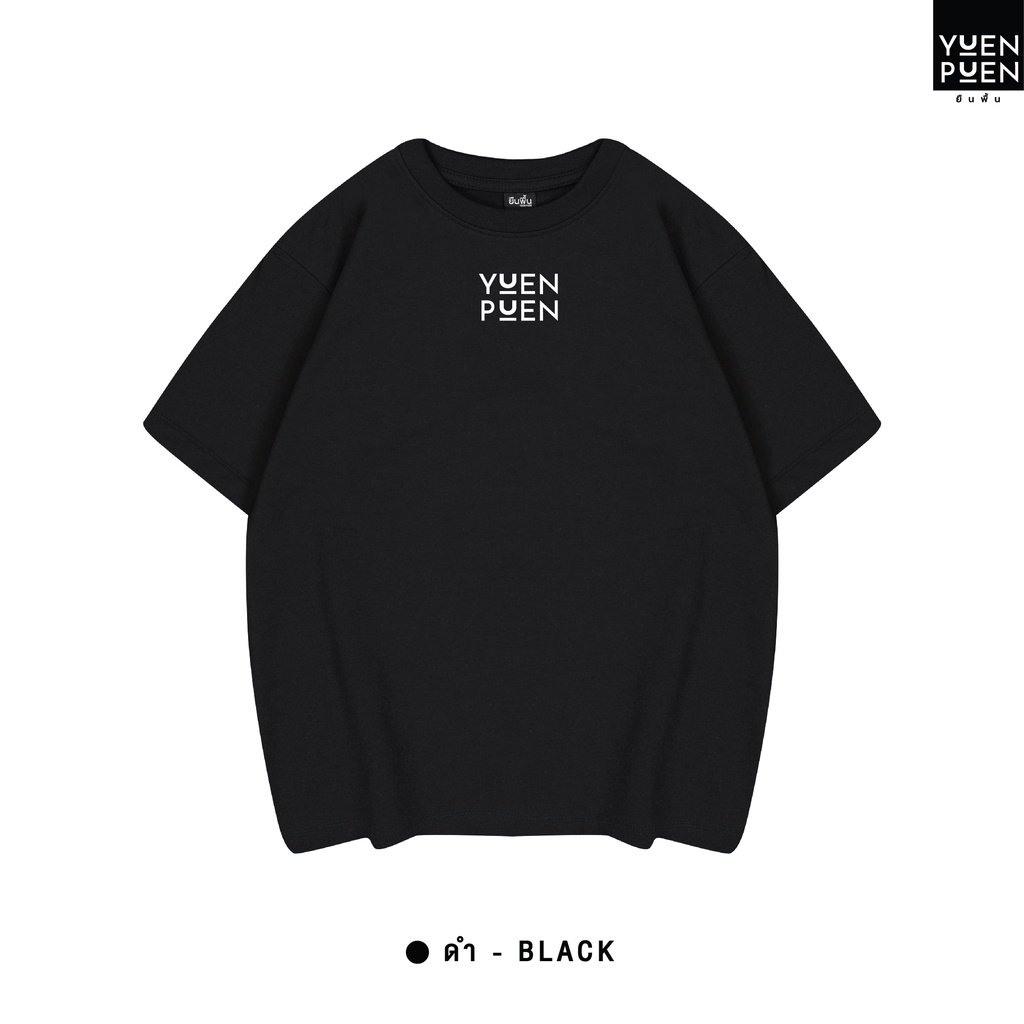 เสื้อยืด Oversize สีดำ สกรีนลาย