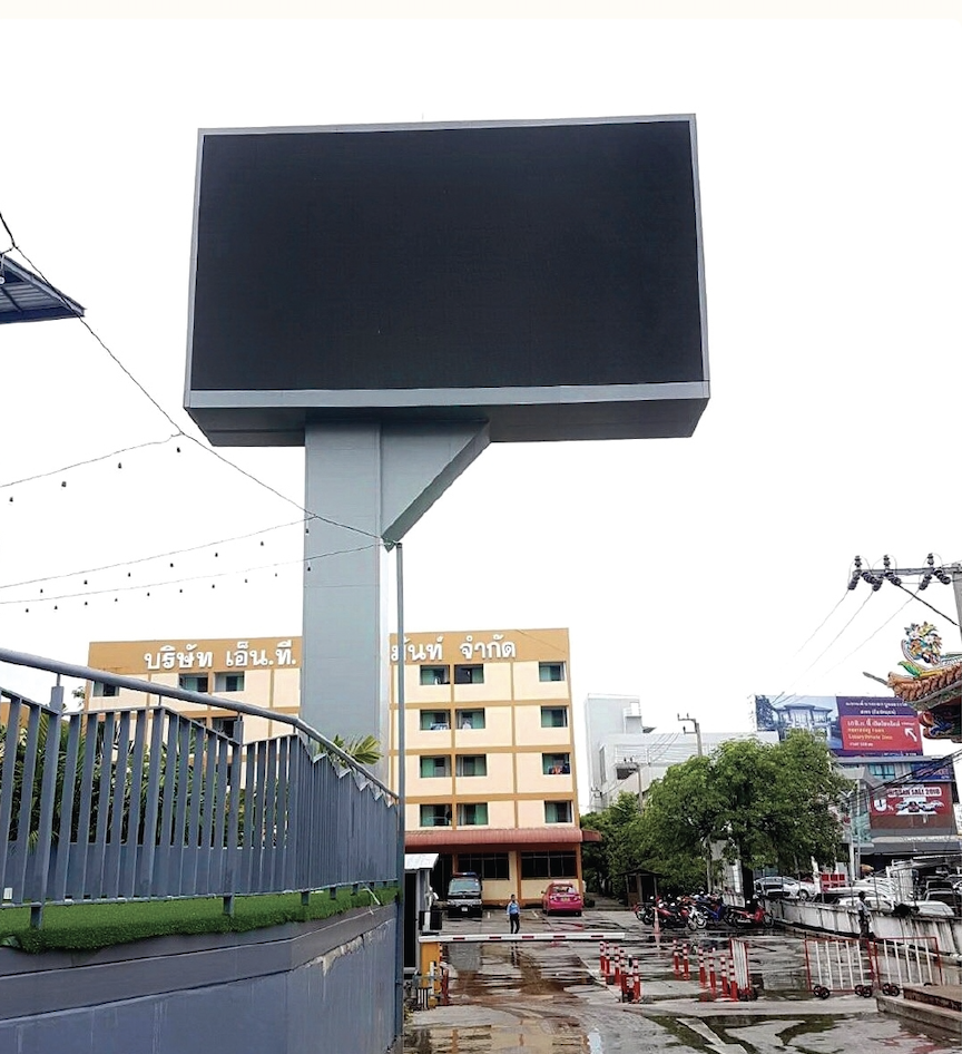 \u0e08\u0e2dP10 \u0e08\u0e33\u0e2b\u0e19\u0e48\u0e32\u0e22\u0e08\u0e2d\u0e41\u0e2d\u0e25\u0e2d\u0e35\u0e14\u0e35 \u0e08\u0e2d\u0e42\u0e06\u0e29\u0e13\u0e32 \u0e08\u0e2dLED\u0e20\u0e32\u0e22\u0e43\u0e19 \u0e08\u0e2dLed\u0e23\u0e32\u0e04\u0e32\u0e16\u0e39\u0e01 - fahchy