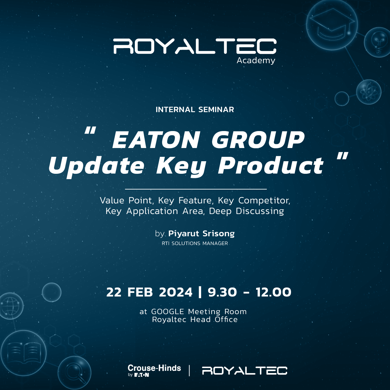 Eaton update Key product