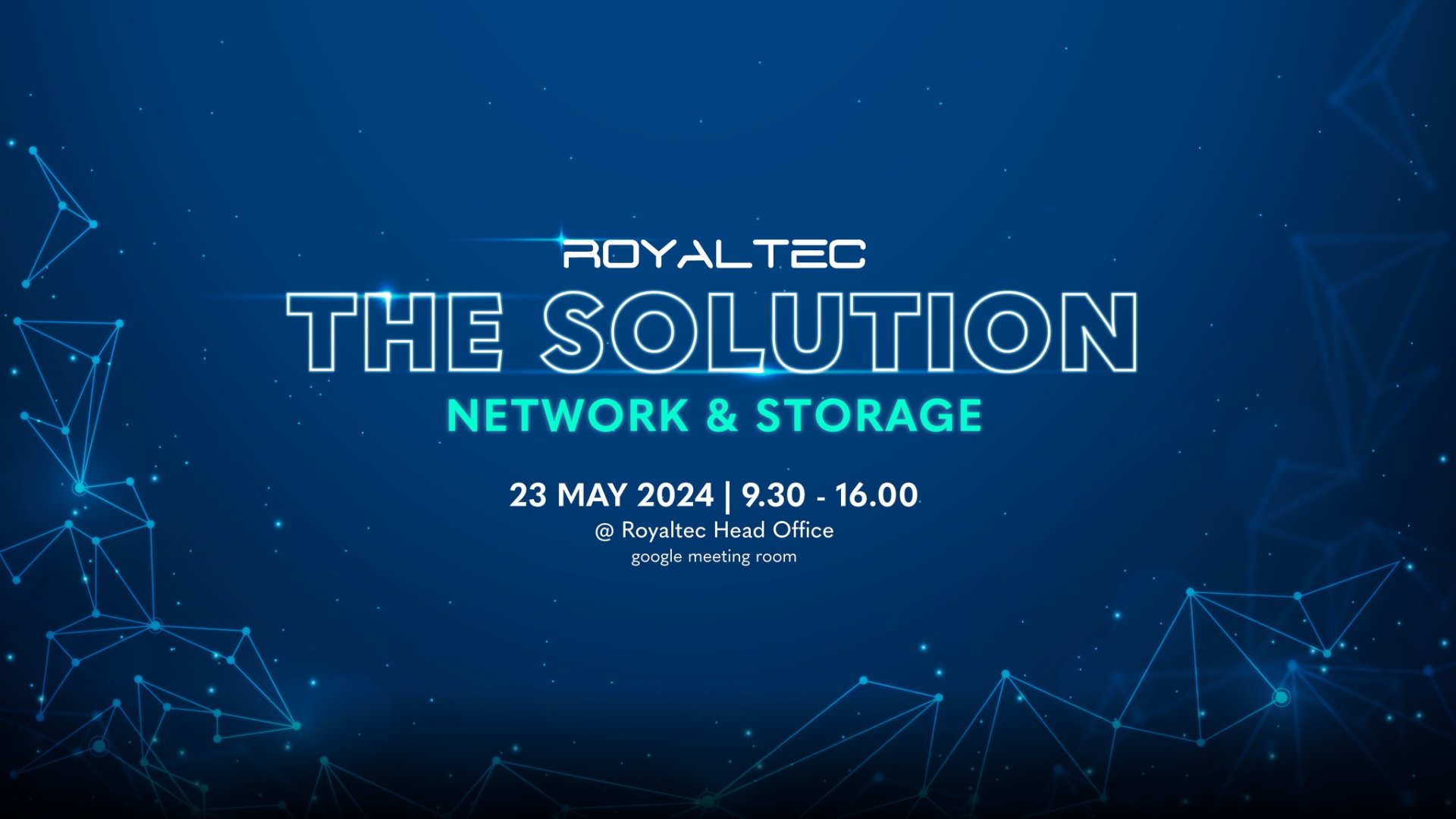 งานสัมมนา Total Solution Network and Storage 