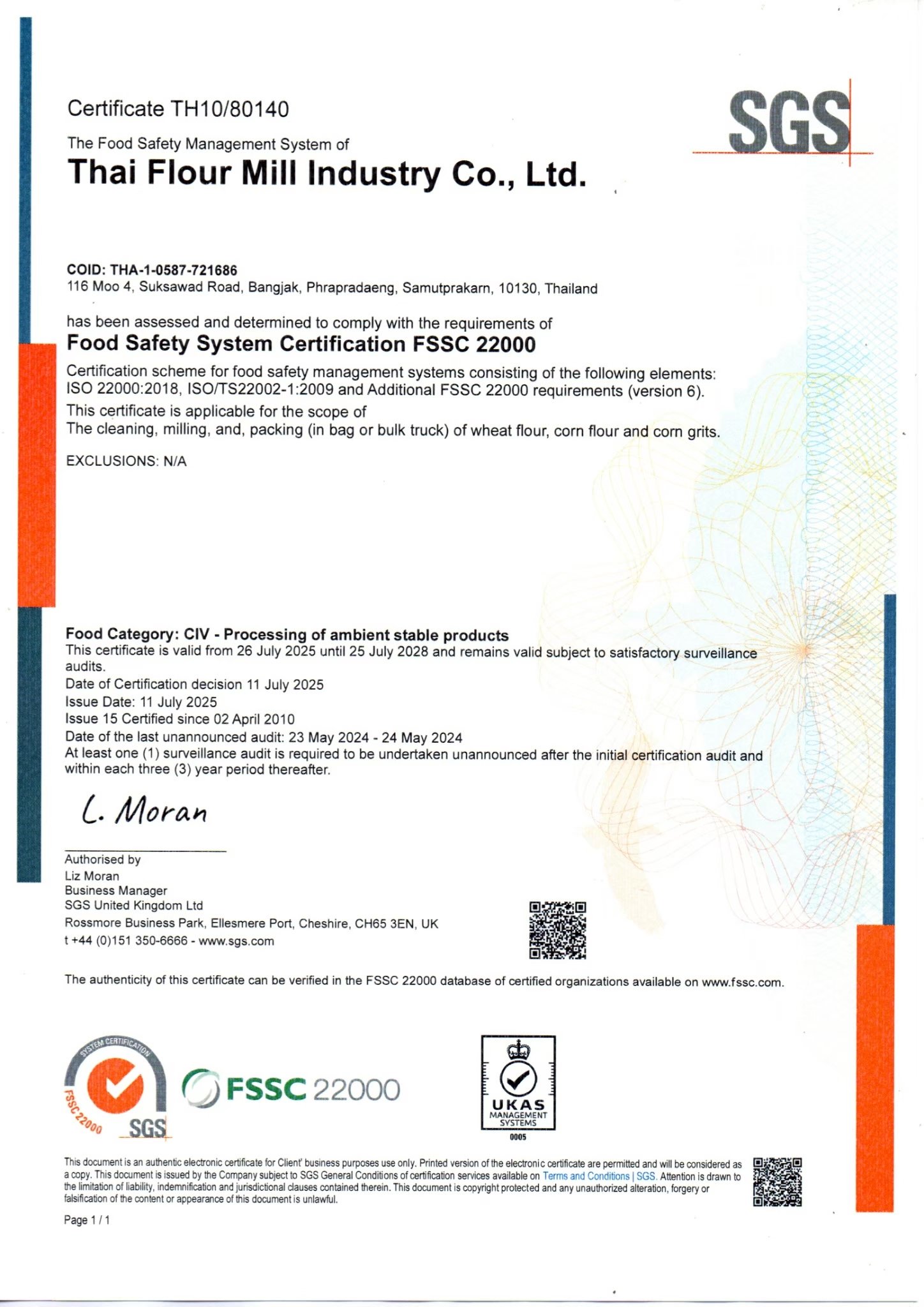 FSSC 22000