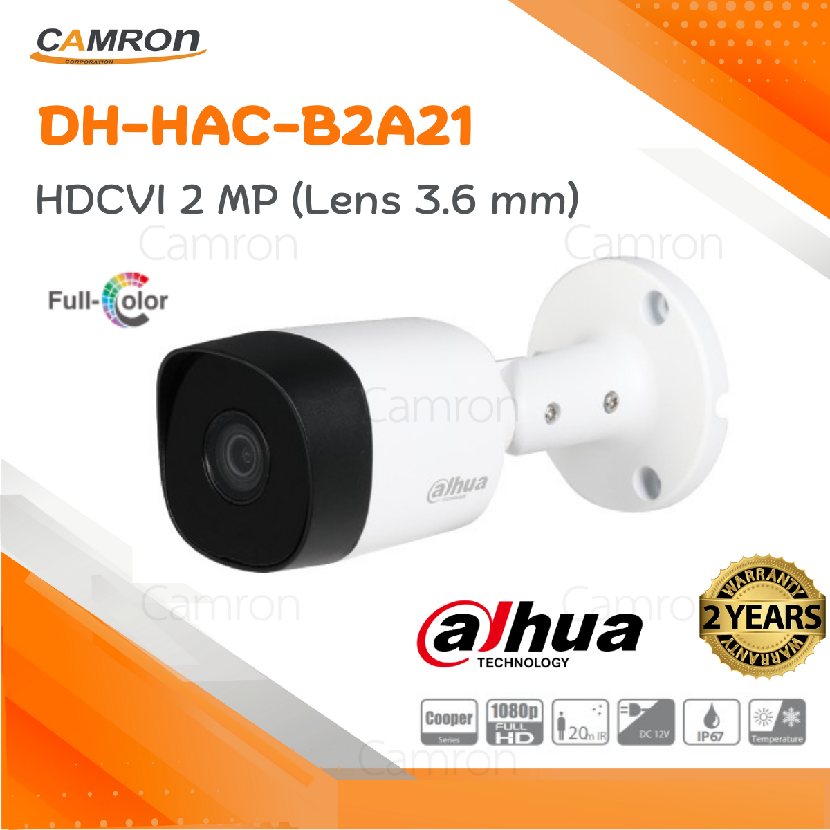 Dahua b2a21 best sale